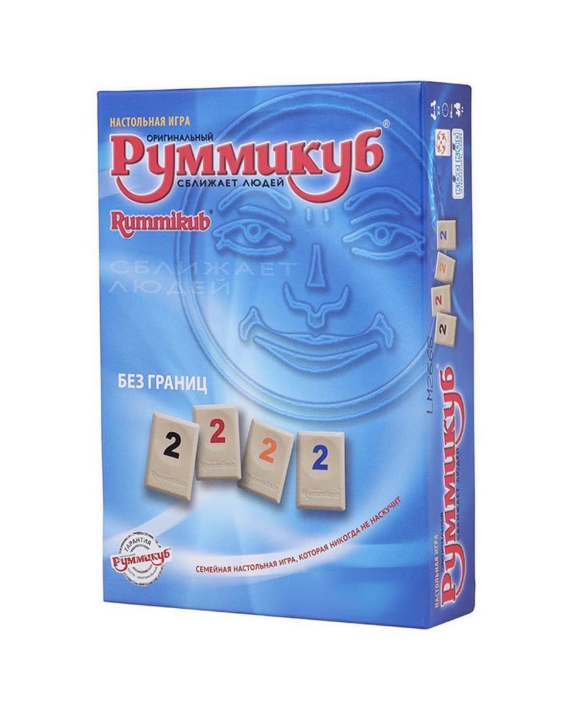 Руммикуб Без Границ Купить