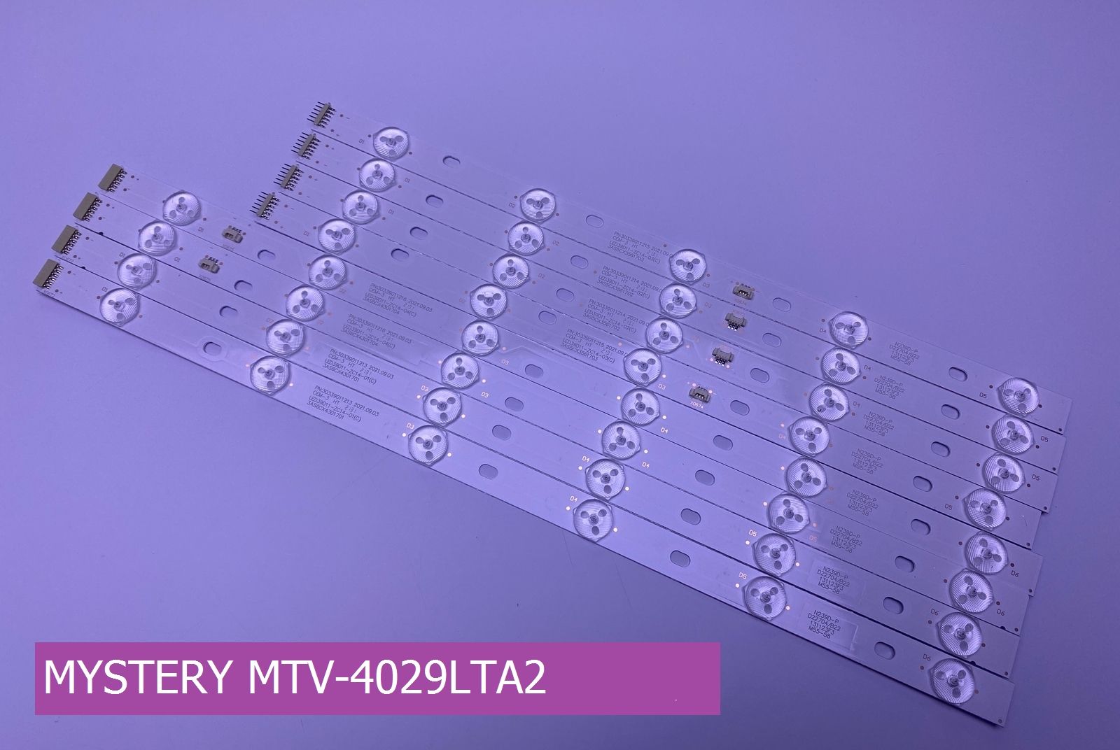 Подсветка для MYSTERY MTV-4029LTA2 купить