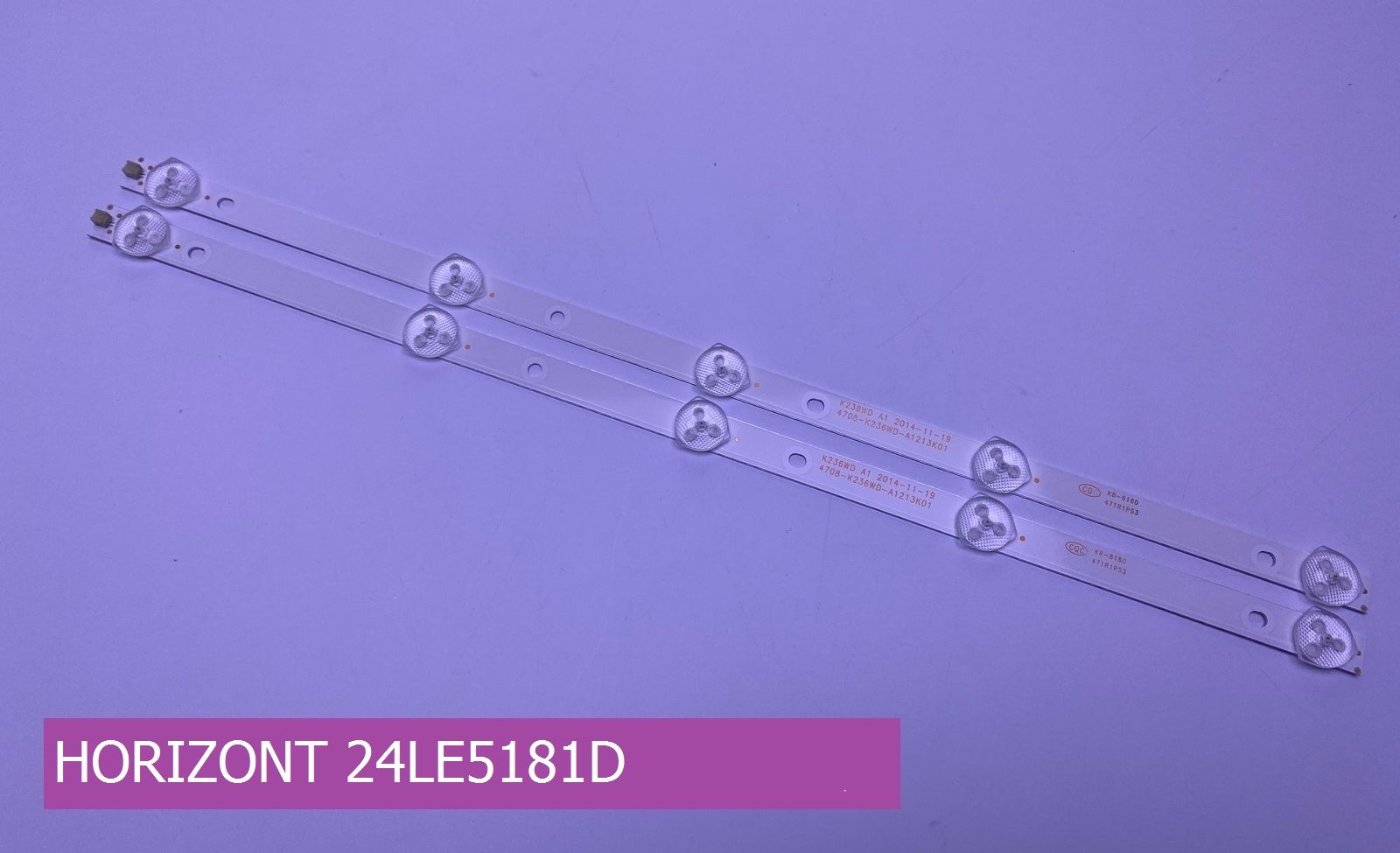 Подсветка для HORIZONT 24LE5181D купить