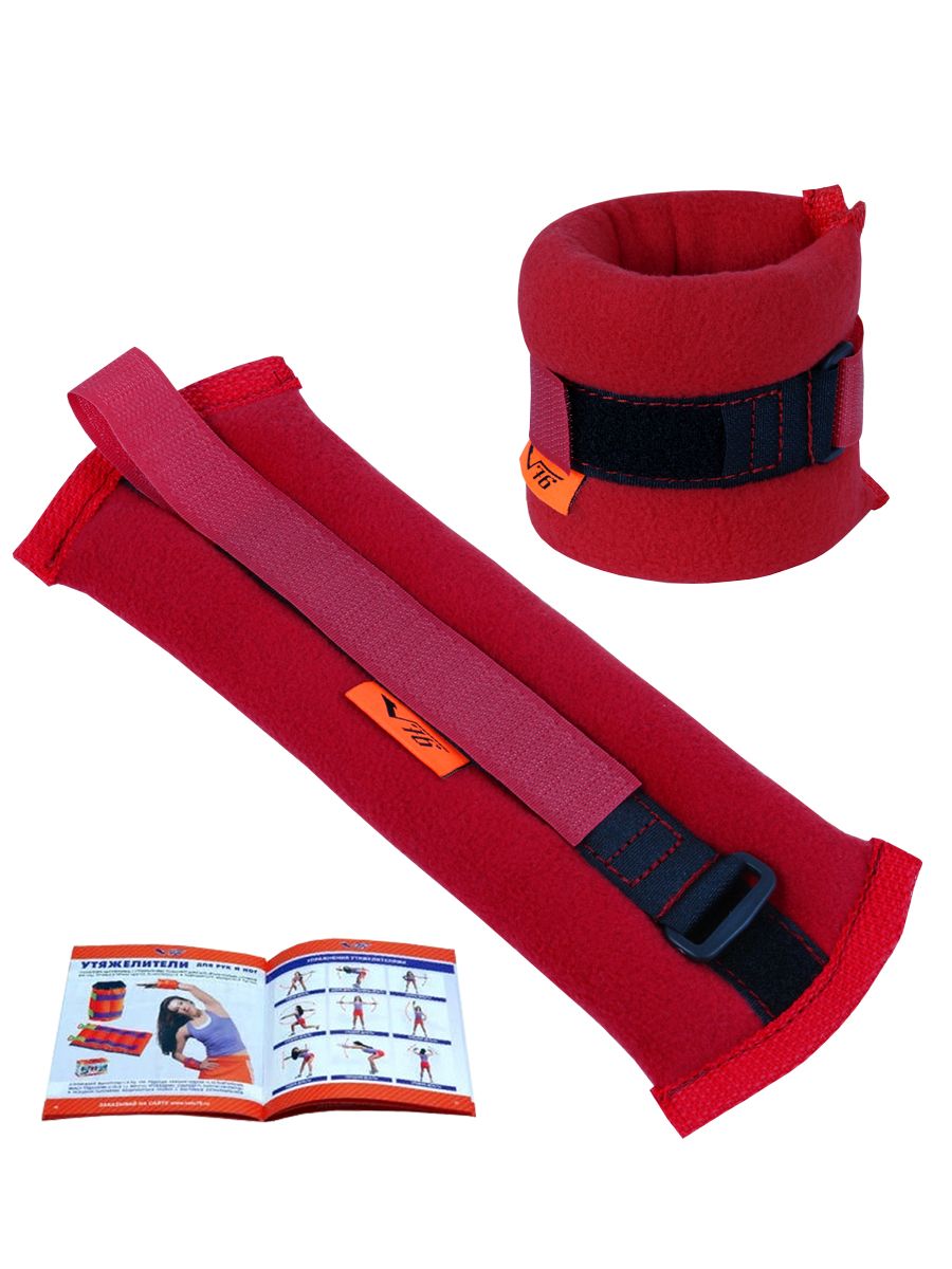 C00074133. манжеты специальные. Sproots утяжелители 2298. спортивные утяжелители для рук и ног. спортивные утяжелители для рук.