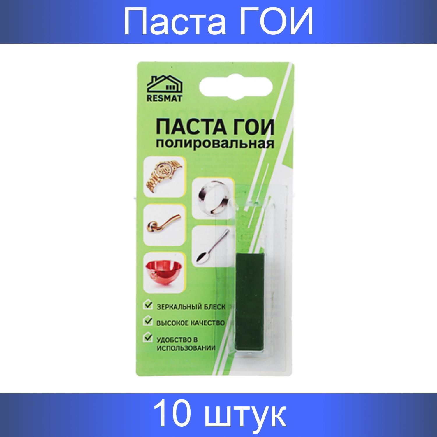 паста глиттер для декупажа. паста блеск на озоне. умная эмаль для утолщения ногтей френчи. Syoss моделирующая паста для волос легкий контроль. Rocs гель pro.