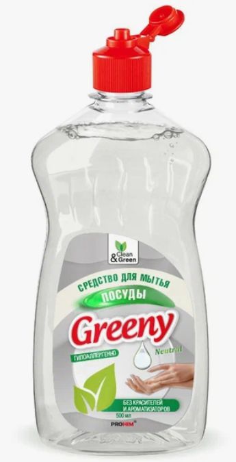 Средство для мытья посуды clean. Средство для мытья посуды Greeny Neutral 500мл. Моющее средство для посуды clean&Green 1000мл. Средство для мытья посуды clean&Green Greeny Neutral. Greeny средство д/мытья посуды Ромашка 500мл.