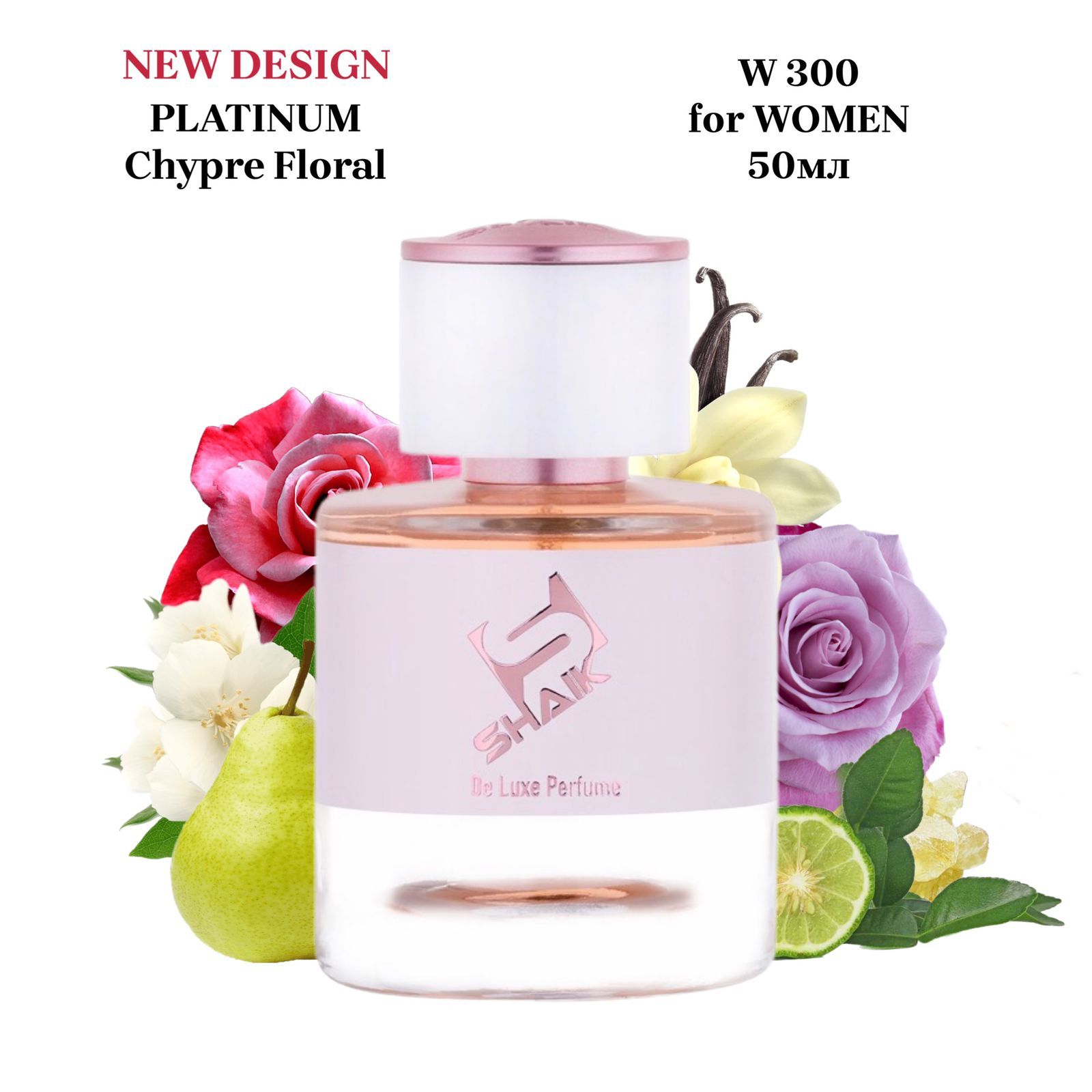 SHAIK PLATINUM W 300 Chypre Floral Парфюмерная вода 50мл Женская