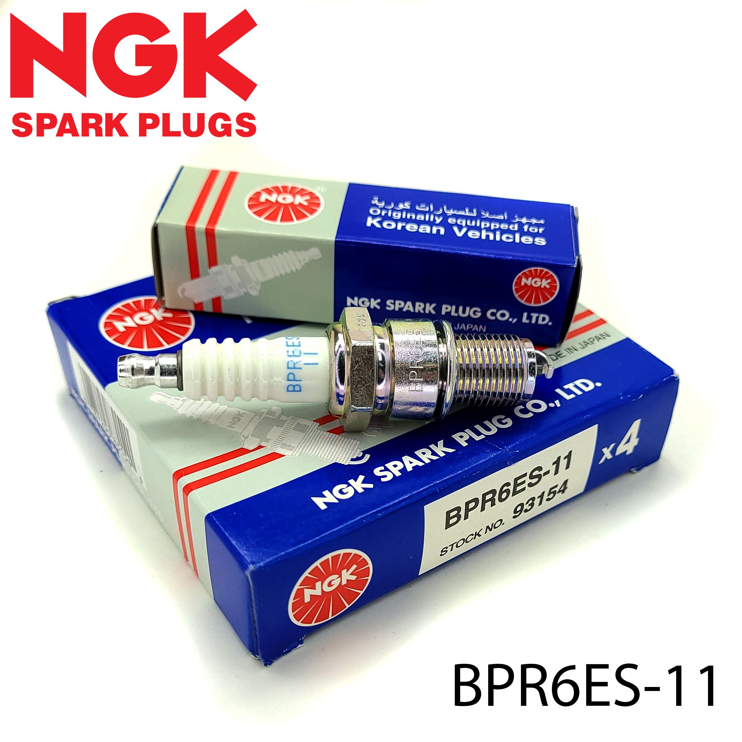 Свечи Ngk 13 Bpr6es 11 Купить