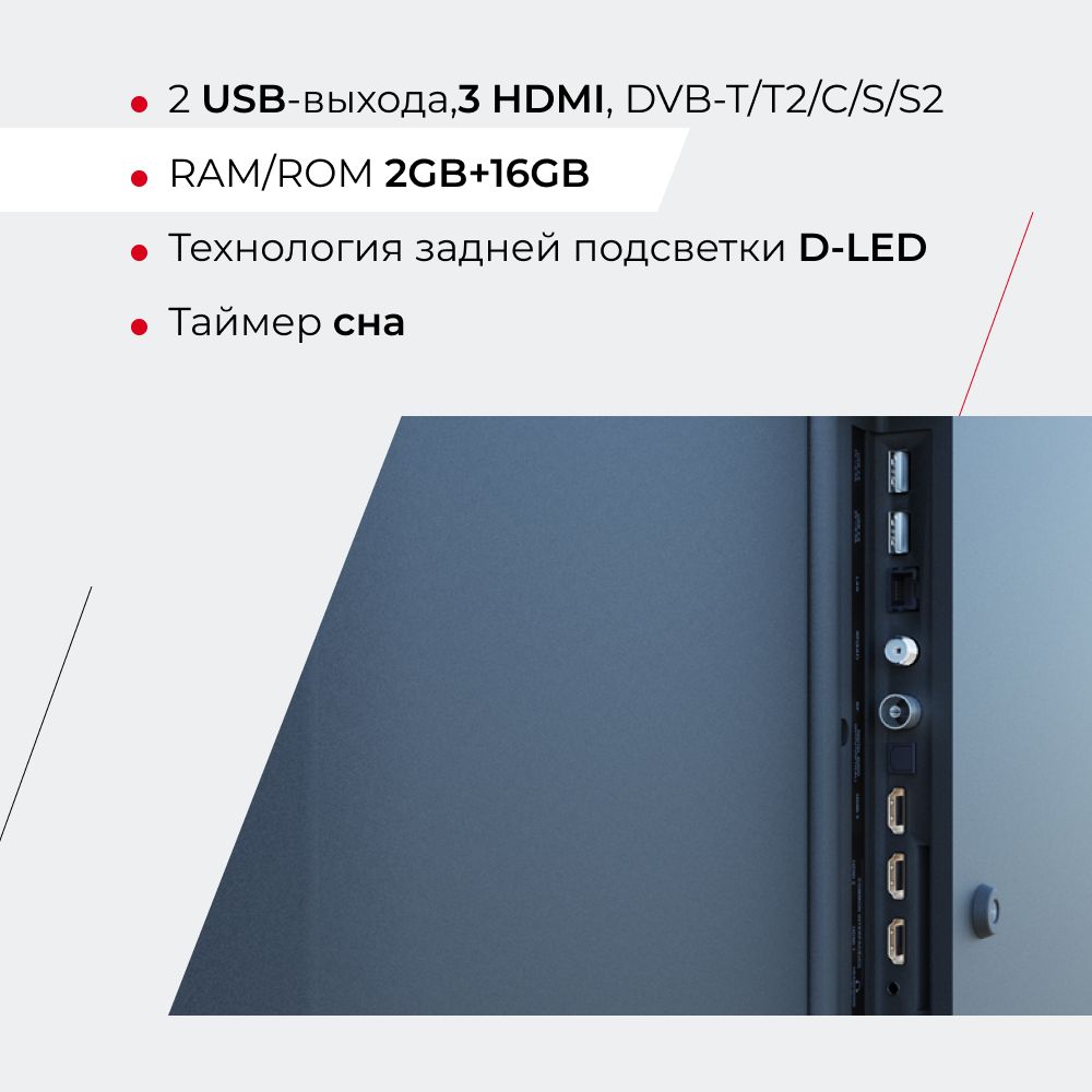 T24rtl6010 hdr. T24rtl6010 hdr