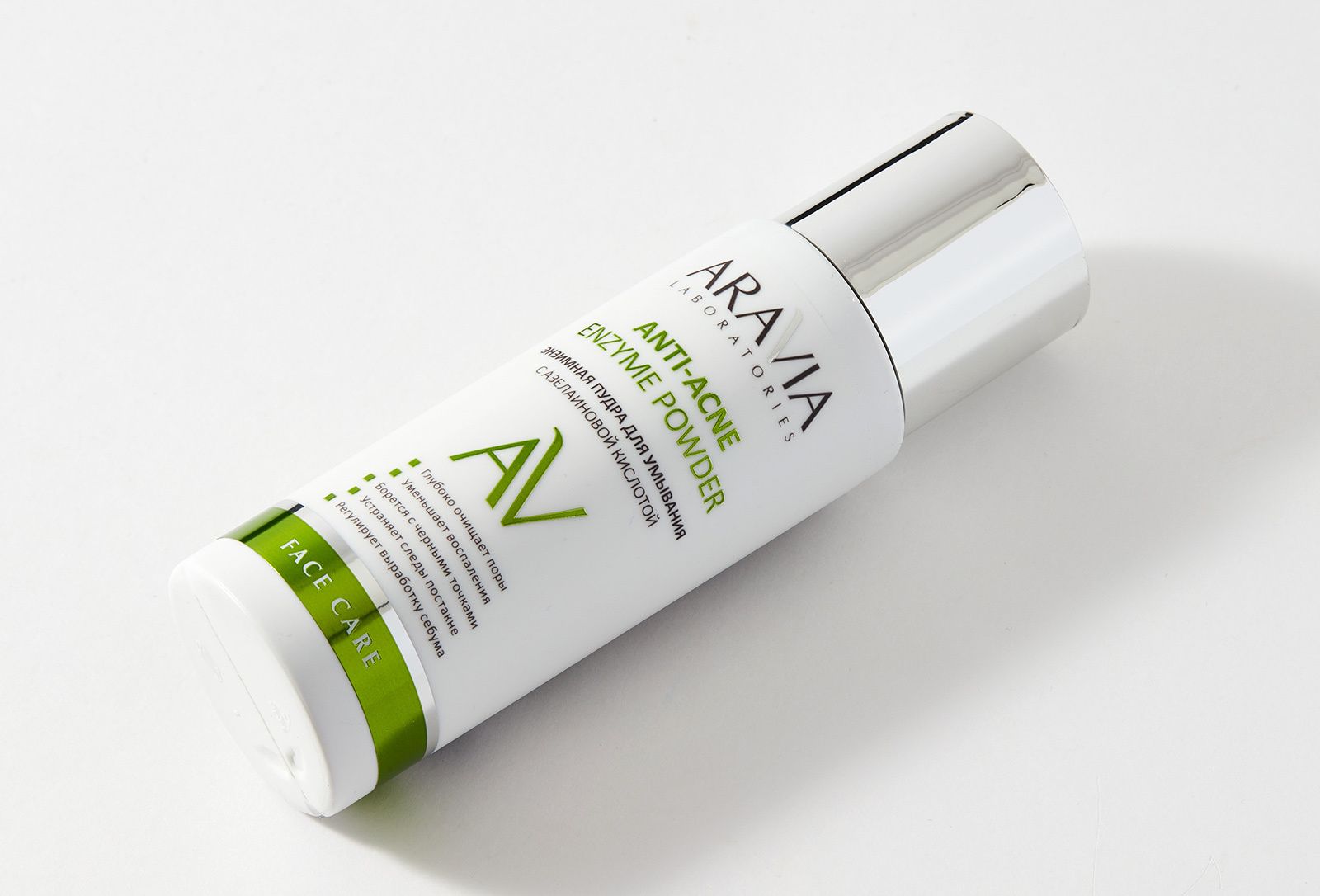 Пудра для умывания с азелаиновой кислотой. Aravia Anti acne Enzyme Powder. Aravia Laboratories Anti-acne. Энзимная пудра Аравия. Энзимная пудра для умывания с азелаиновой кислотой.