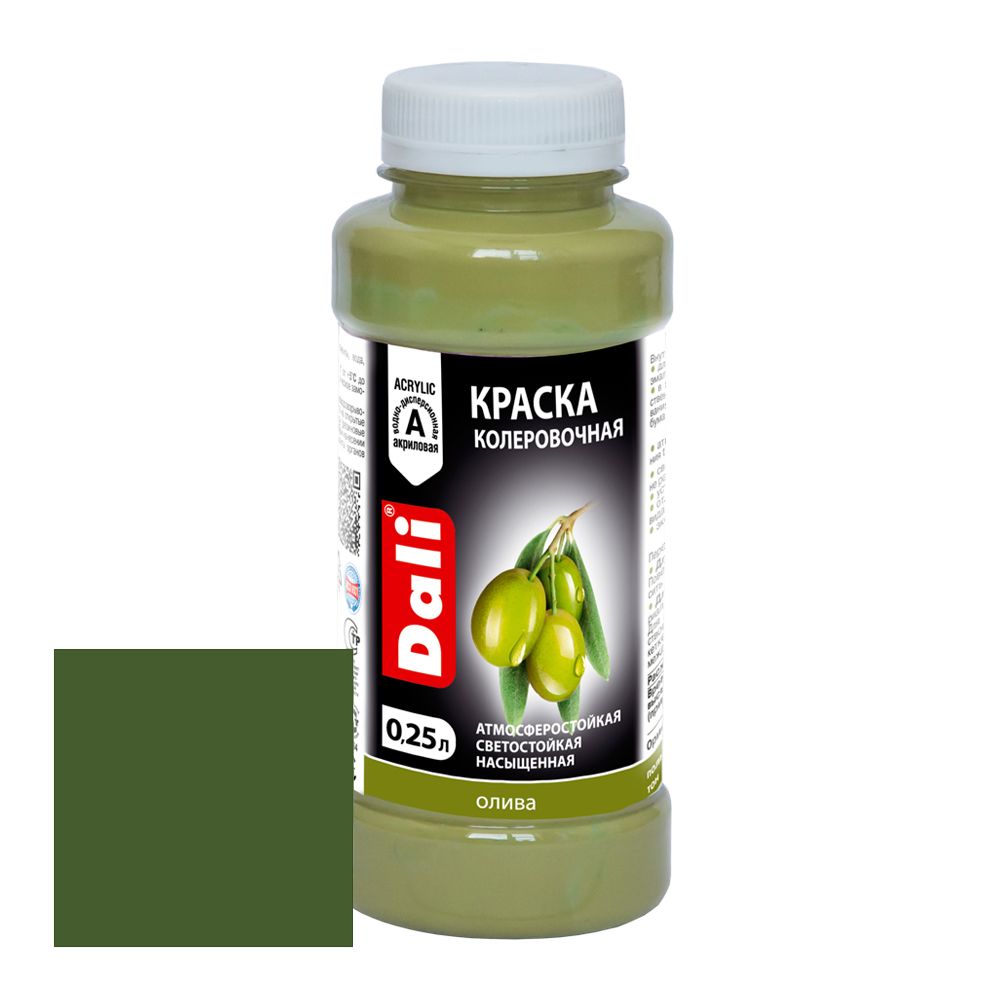 маслины краска. восковая паста fractal paint серебряная. колер dali алый 0,25 л. фацетный лак. оливковая арзакан мастер.