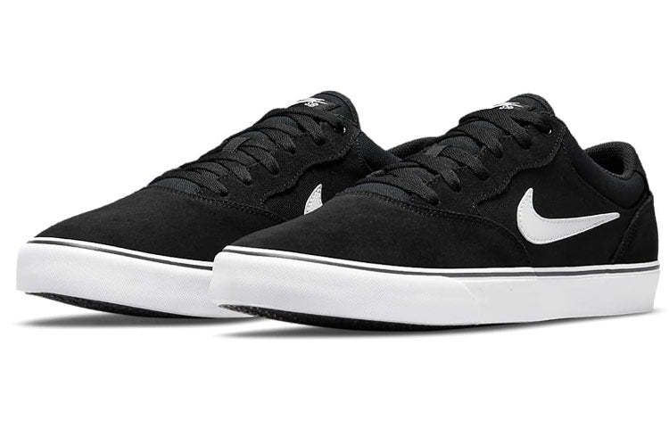 Nike SB 2011