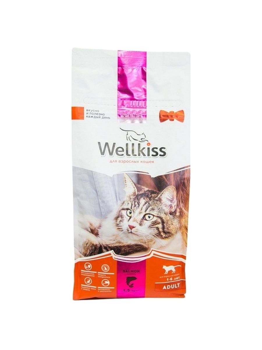 Корм Wellkiss Для Стерилизованных Купить