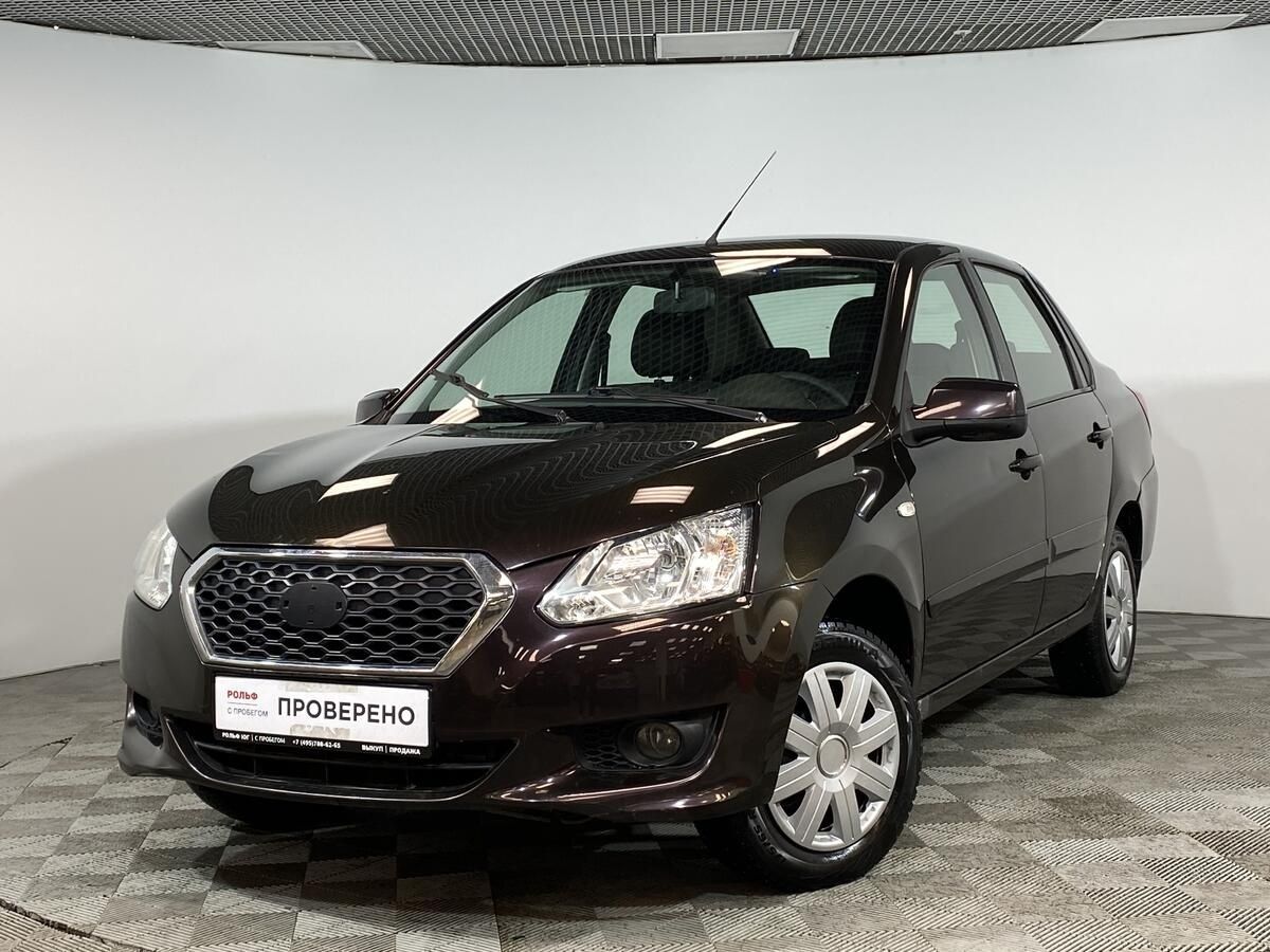 Датсун он до с пробегом. Датсун. датсун коричневый. datsun коричневый. датсун он до 2014 отзывы.