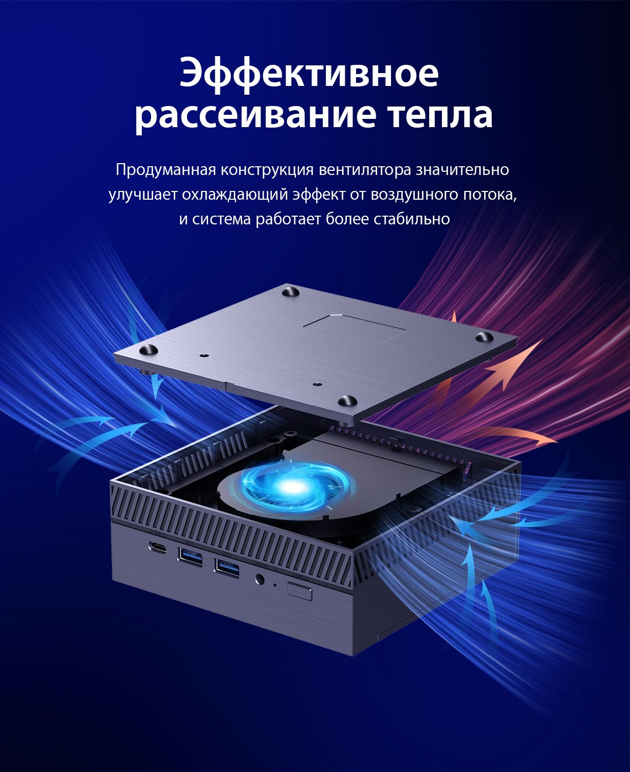 Мини пк junibox home a3 обзор. Мини пк junibox k3 к3. Мини пк junibox k3 к3. Mini pc z8350 thinkpad. Z8350 mini pc.