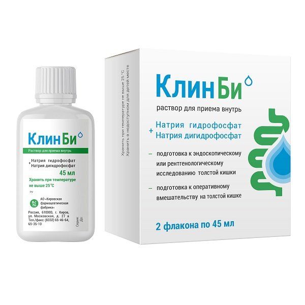 каталог Клин