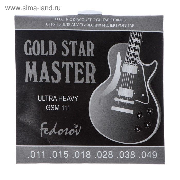 Струны  GOLD STAR MASTER Ultra Heavy  (.011 - .049, навивка - нерж. сплав на граненом керне