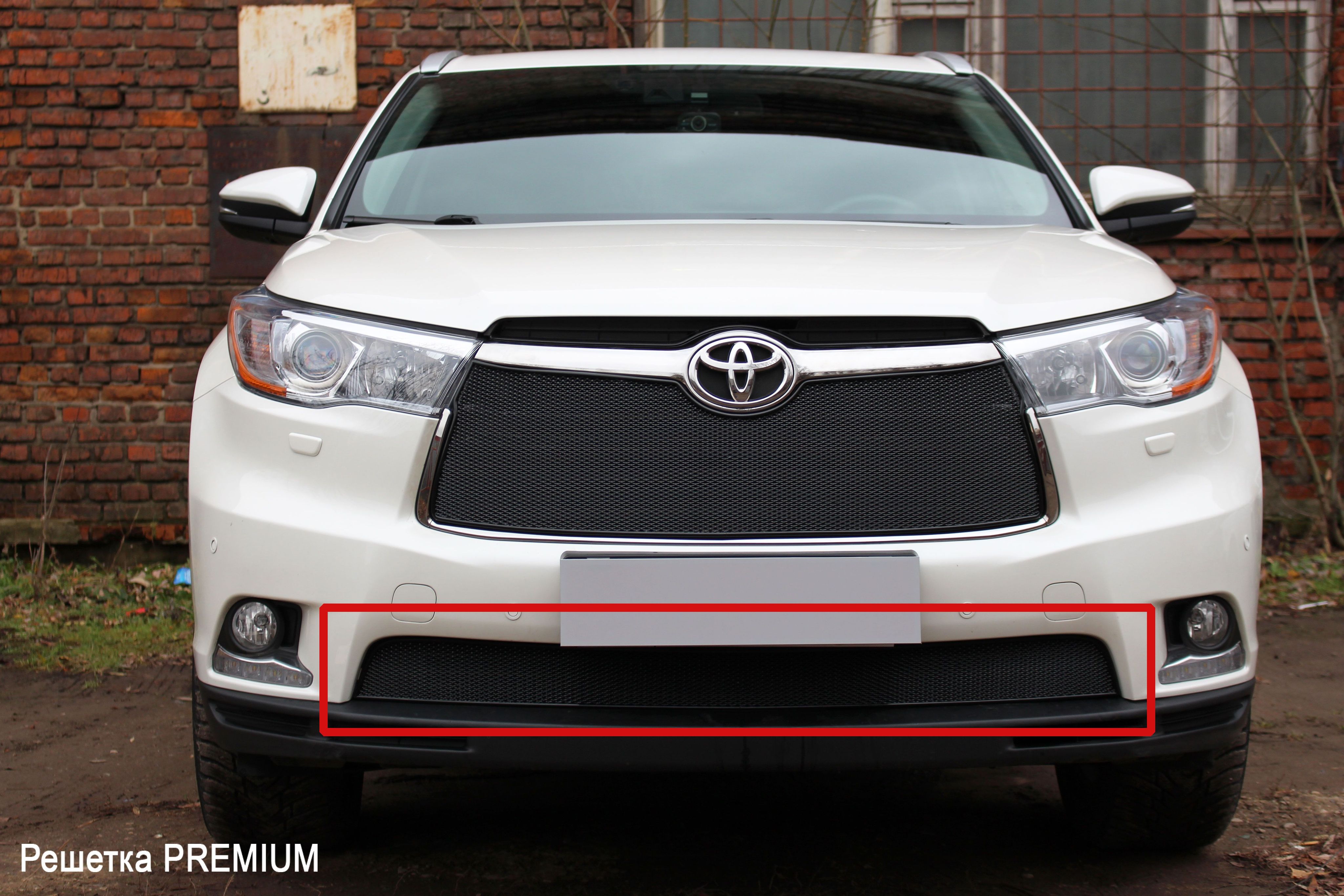 Toyota highlander 2012 антихром. решетка на тойота хайлендер 2014. хайлендер решетка радиатора. решетка радиатора тойота хайлендер 2012. решетка радиатора тойота хайлендер 2013.