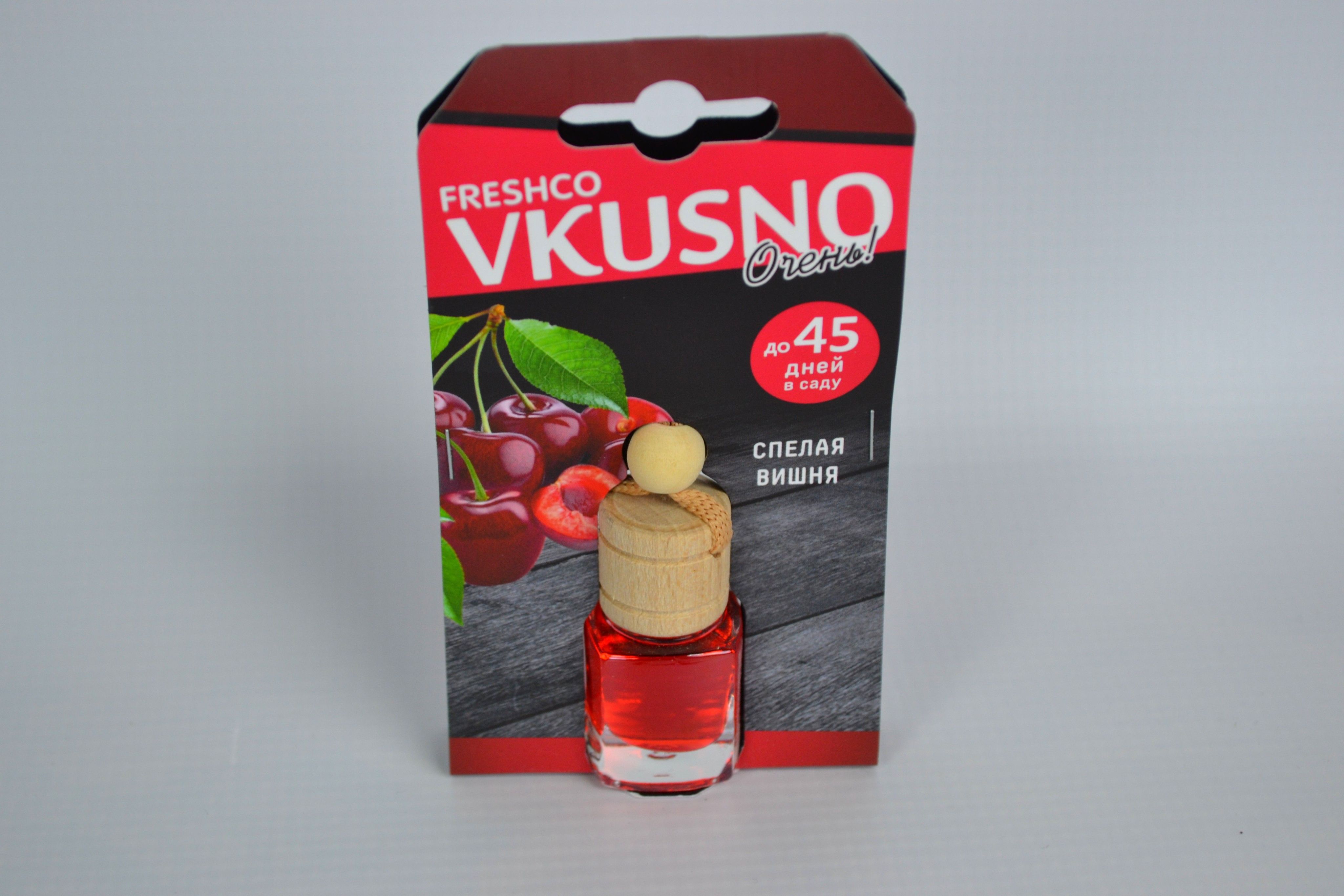Cherry flavoured