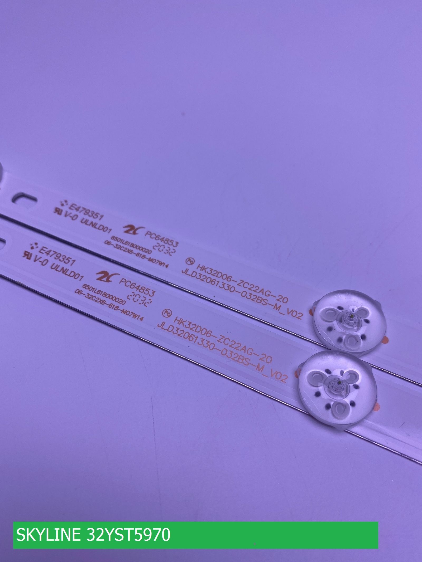 Подсветка для SKYLINE 32YST5970