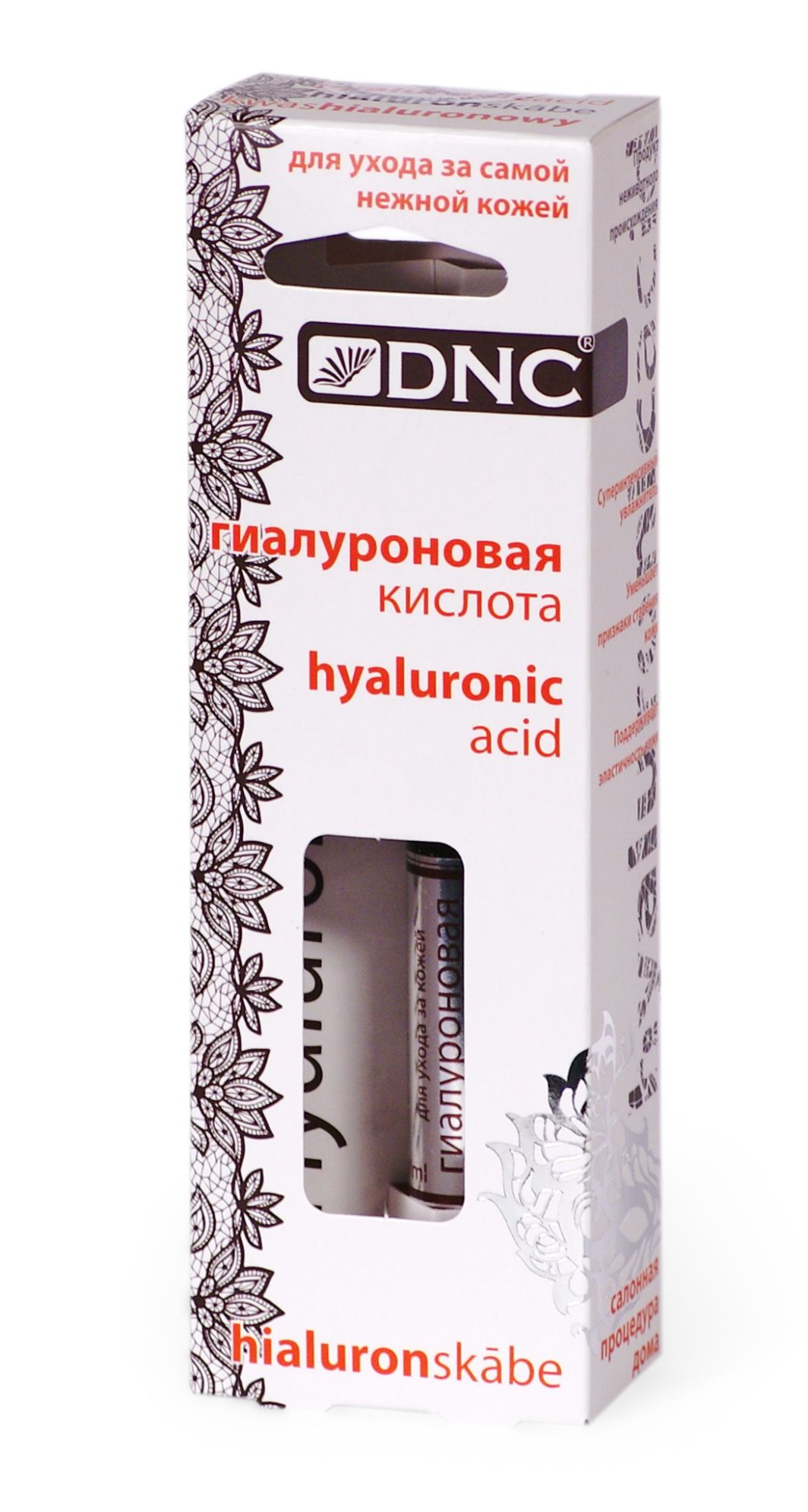 Гиалуроновая кислота гель DNC. Гиалуроновая кислота DNC 3 мл. DNC гиалуроновая кислота (косметический гель) дозатор 3мл. Гиалуроновая кислота DNS.
