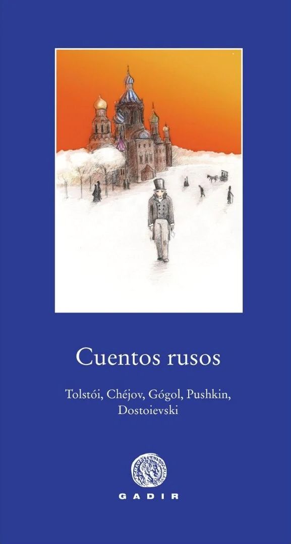 Cuentos Rusos. Товар уцененный