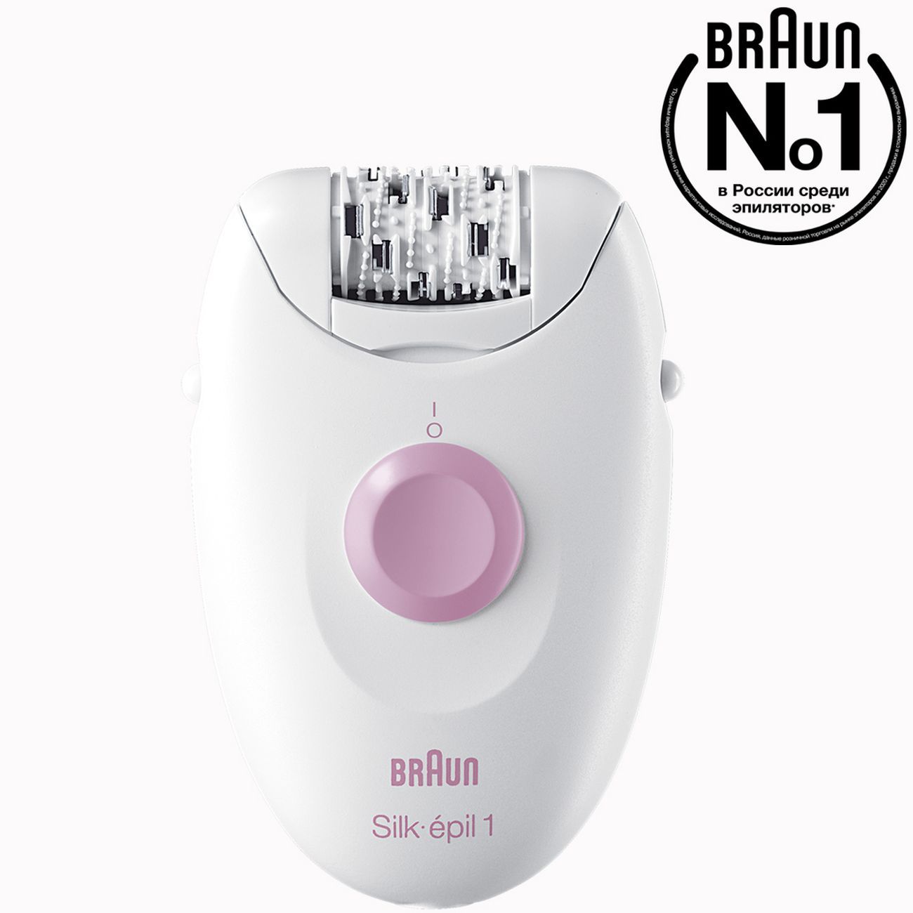 Эпилятор Braun Silk-epil 3 3-176, для сухой эпиляции, с подсветкой  SmartLight, розовый