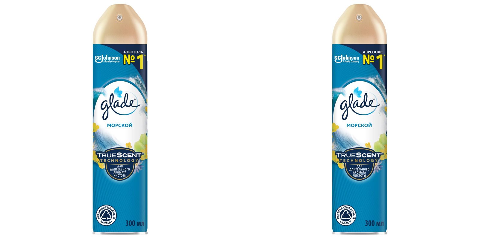 Ambientador glade gel como funciona