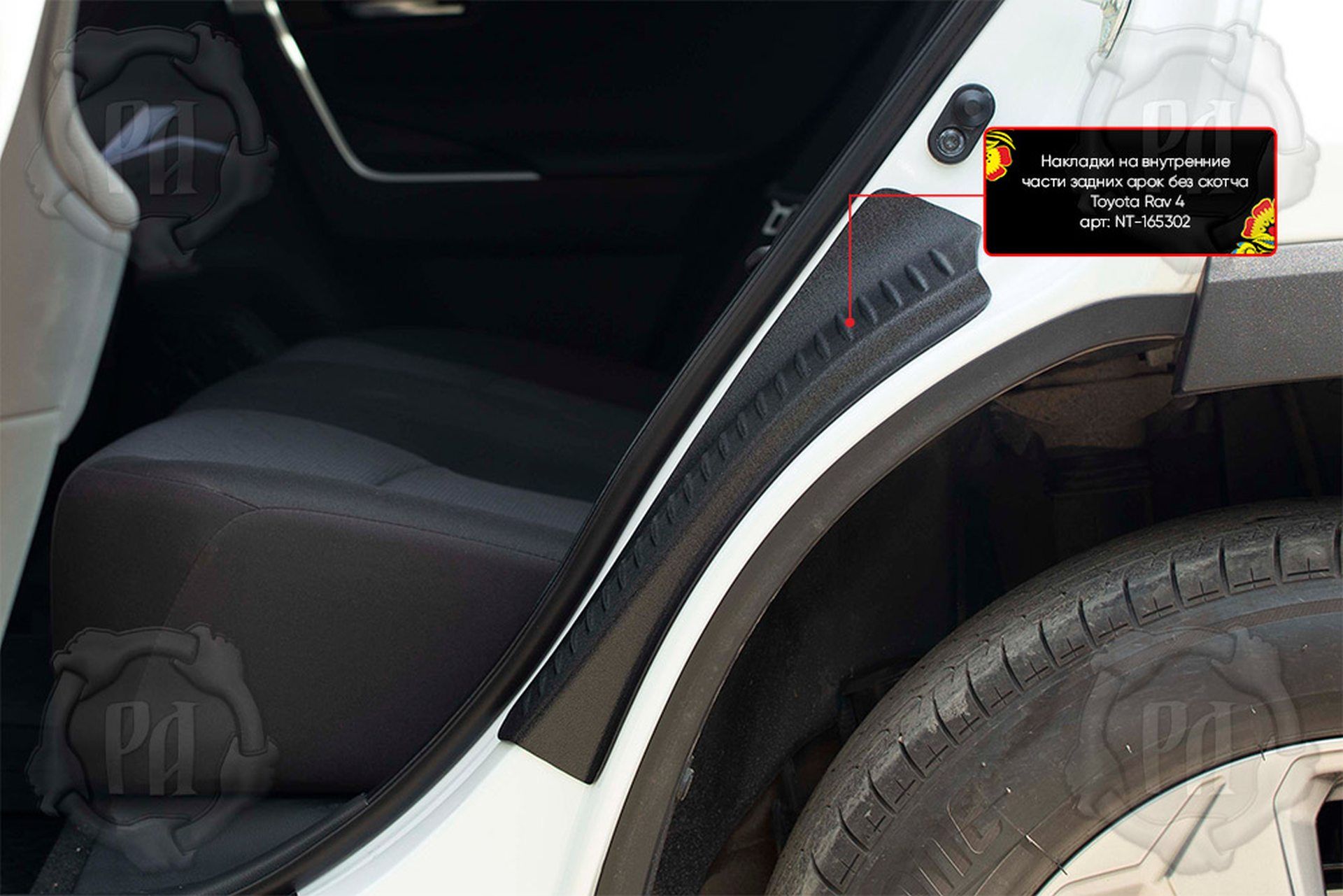 Накладки задних арок - Lada 21099, 1,5 л, 1995 года стайлинг DRIVE2