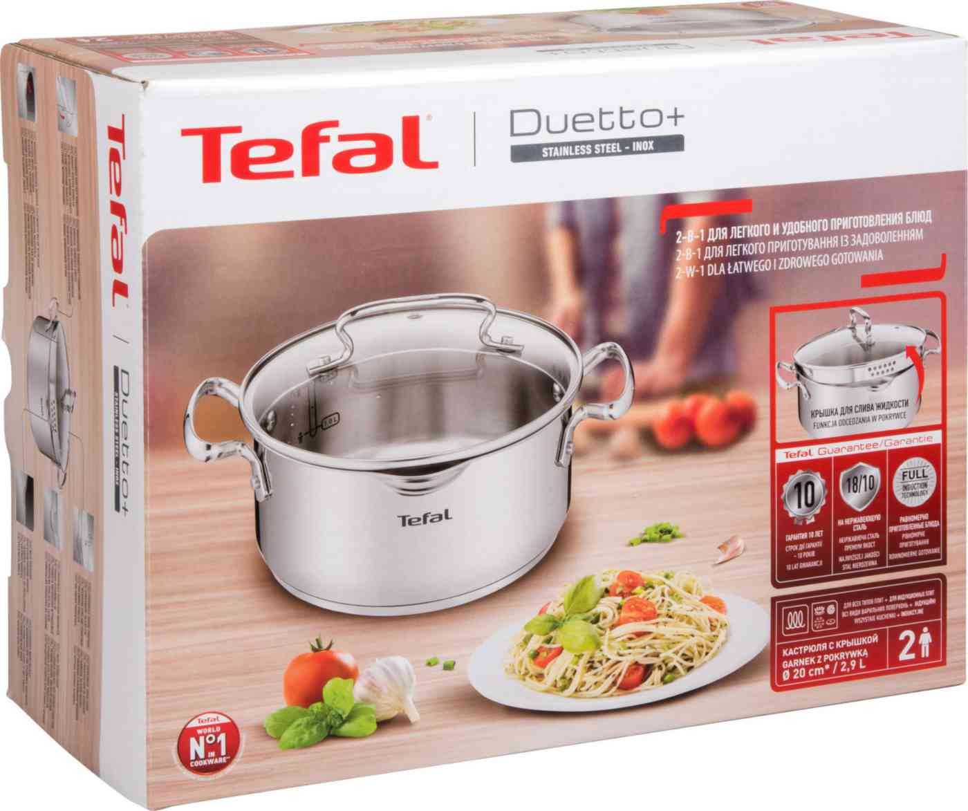 Tefal ever sharp 16.5. Кастрюля Тефаль Duetto. Кастрюля Тефаль 3 литра с крышкой. Кастрюля Тефаль 4 литра с крышкой. Кастрюли Тефаль компактные.