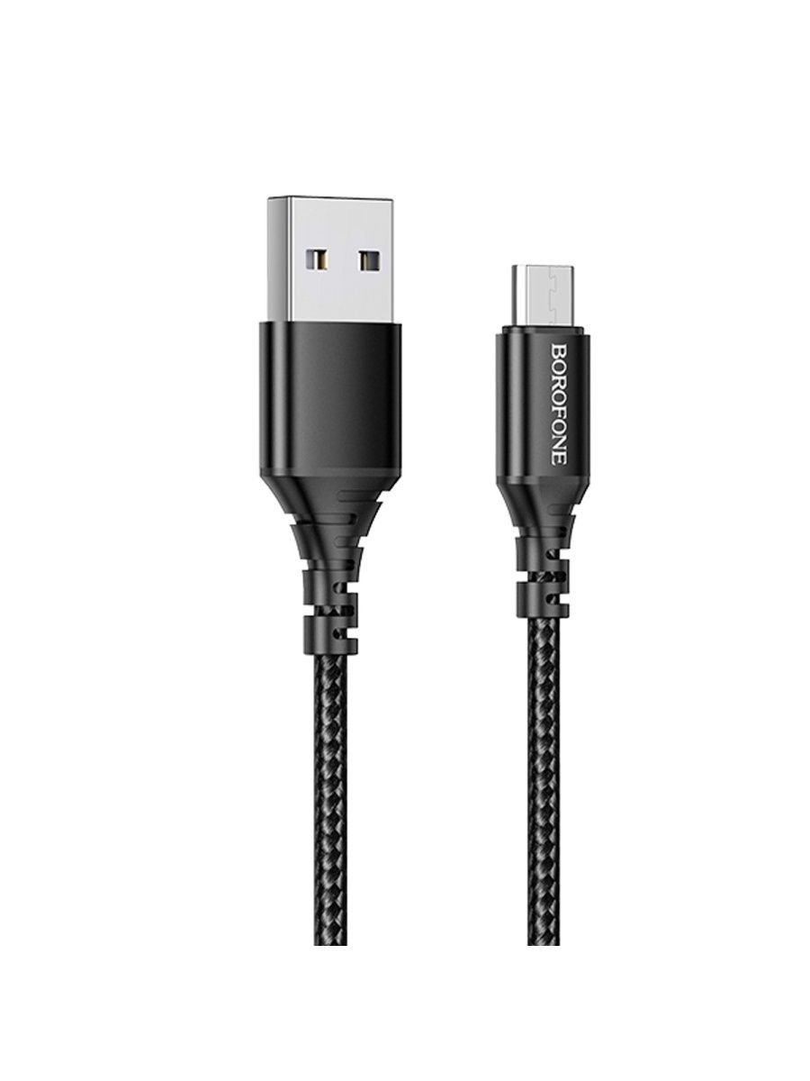 Borofone usb кабеля. Borofone bx54. Кабель Borofone bx54. Кабель Borofone bx54 Lightning. Кабель Borofone bx54 USB - Lightning 1.0м.