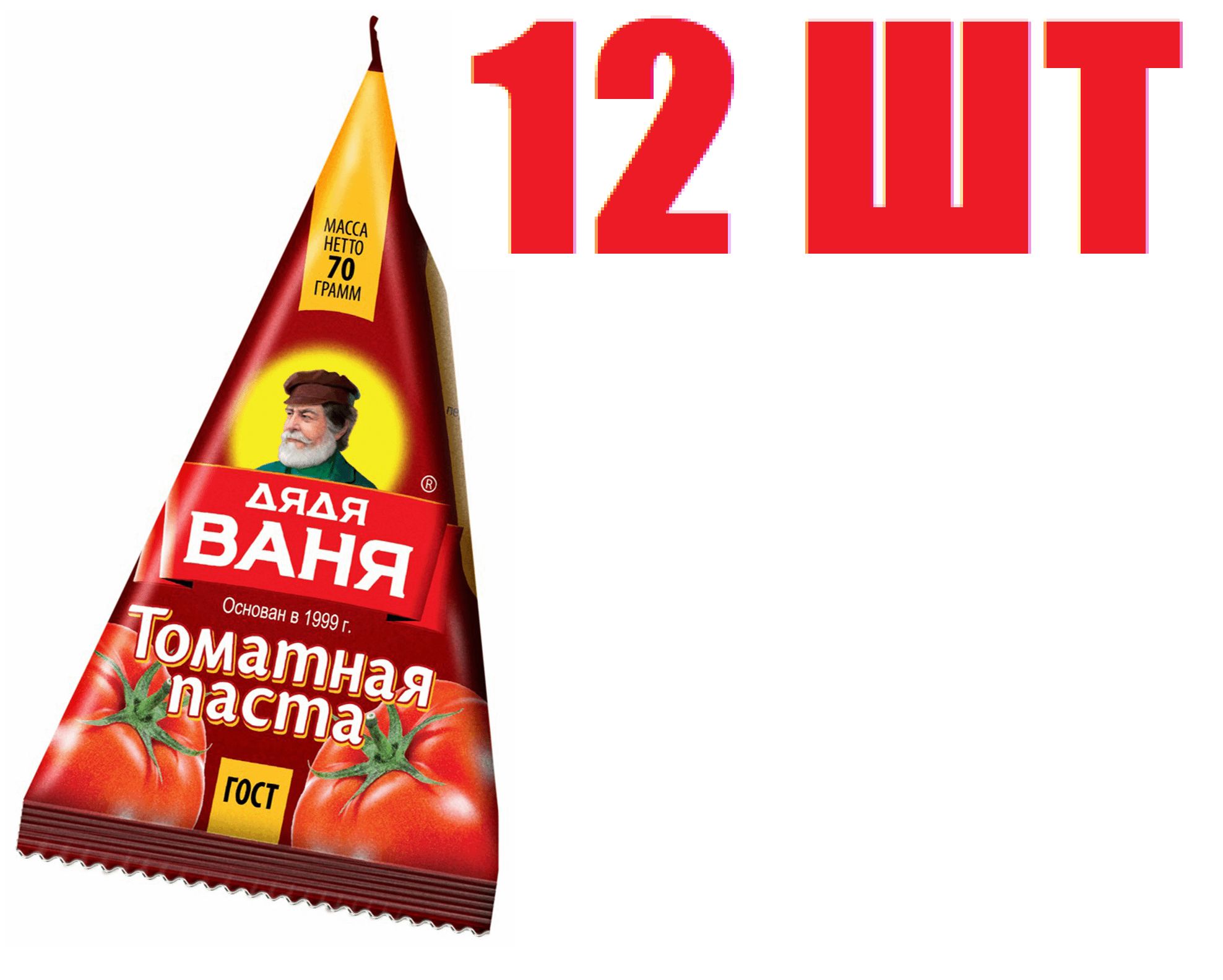 Суши дядя ваня отзывы фото 117