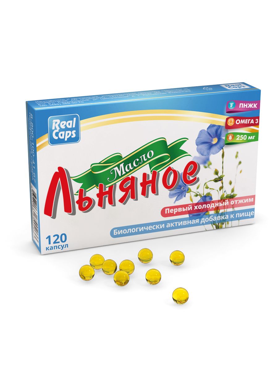 Льняное Масло В Аптеках Самаре Купить