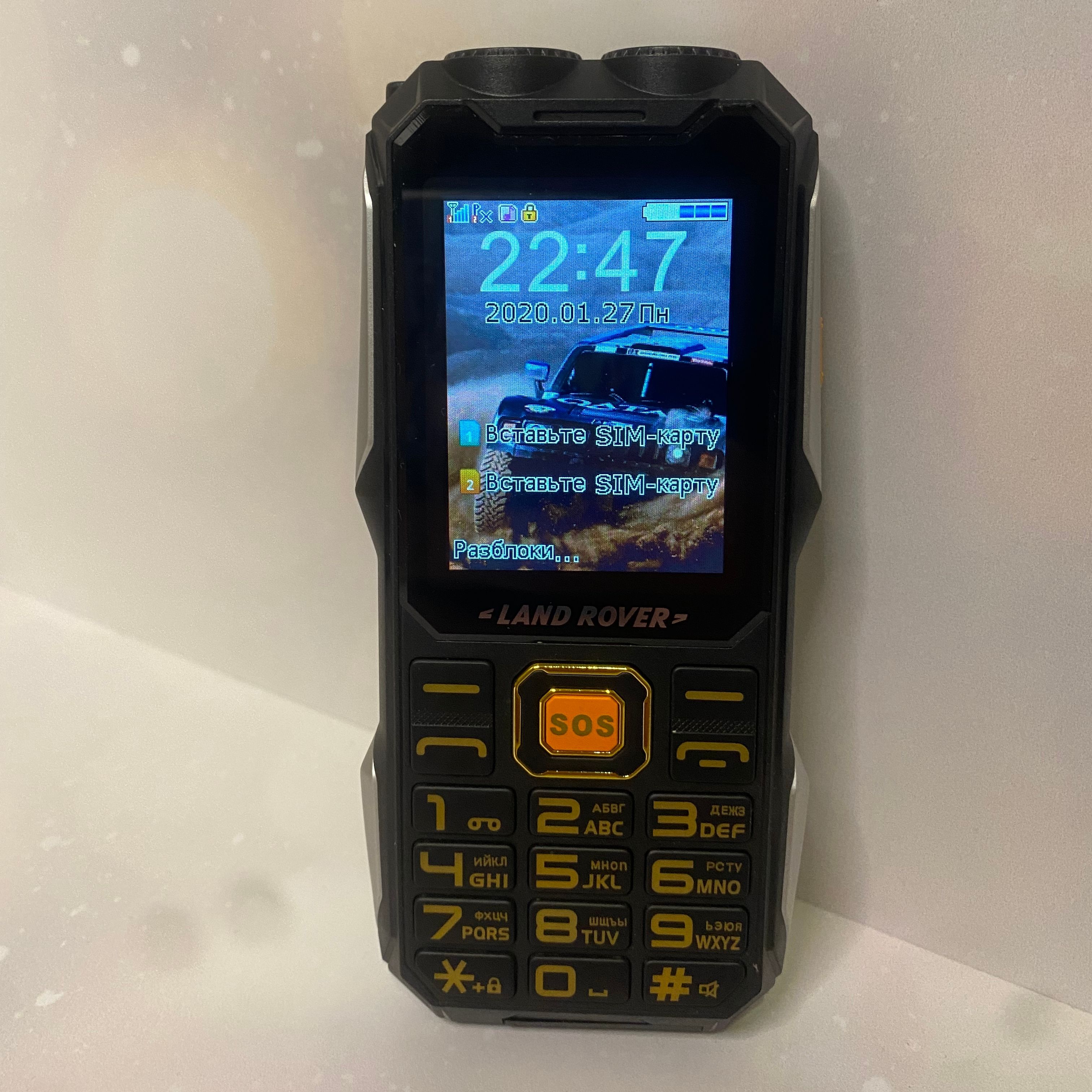 Land rover q6. Ленд Ровер q8 телефон. Телефон ленд Ровер q6.