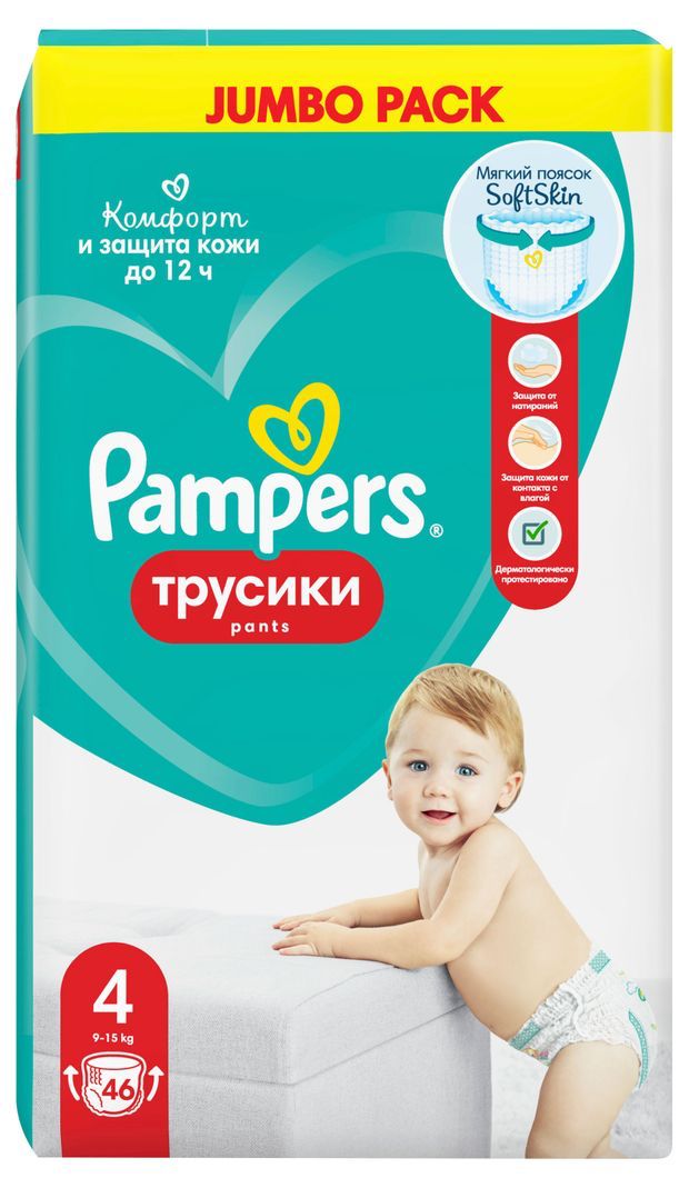 Трусики подгузники 4 Озон
