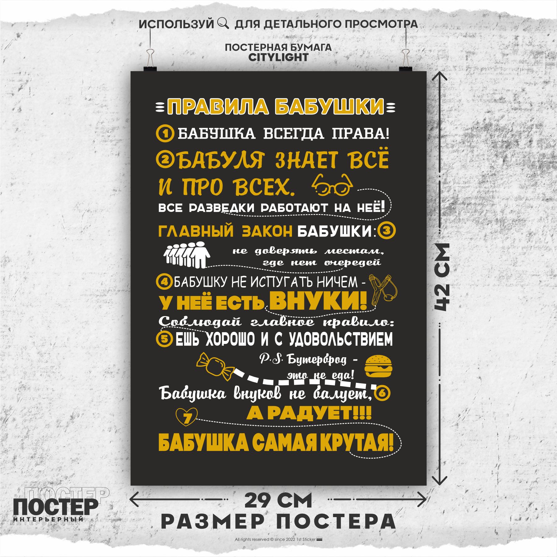 Бузова трогательно поздравила бабушку с днём рождения, показав архивные фото