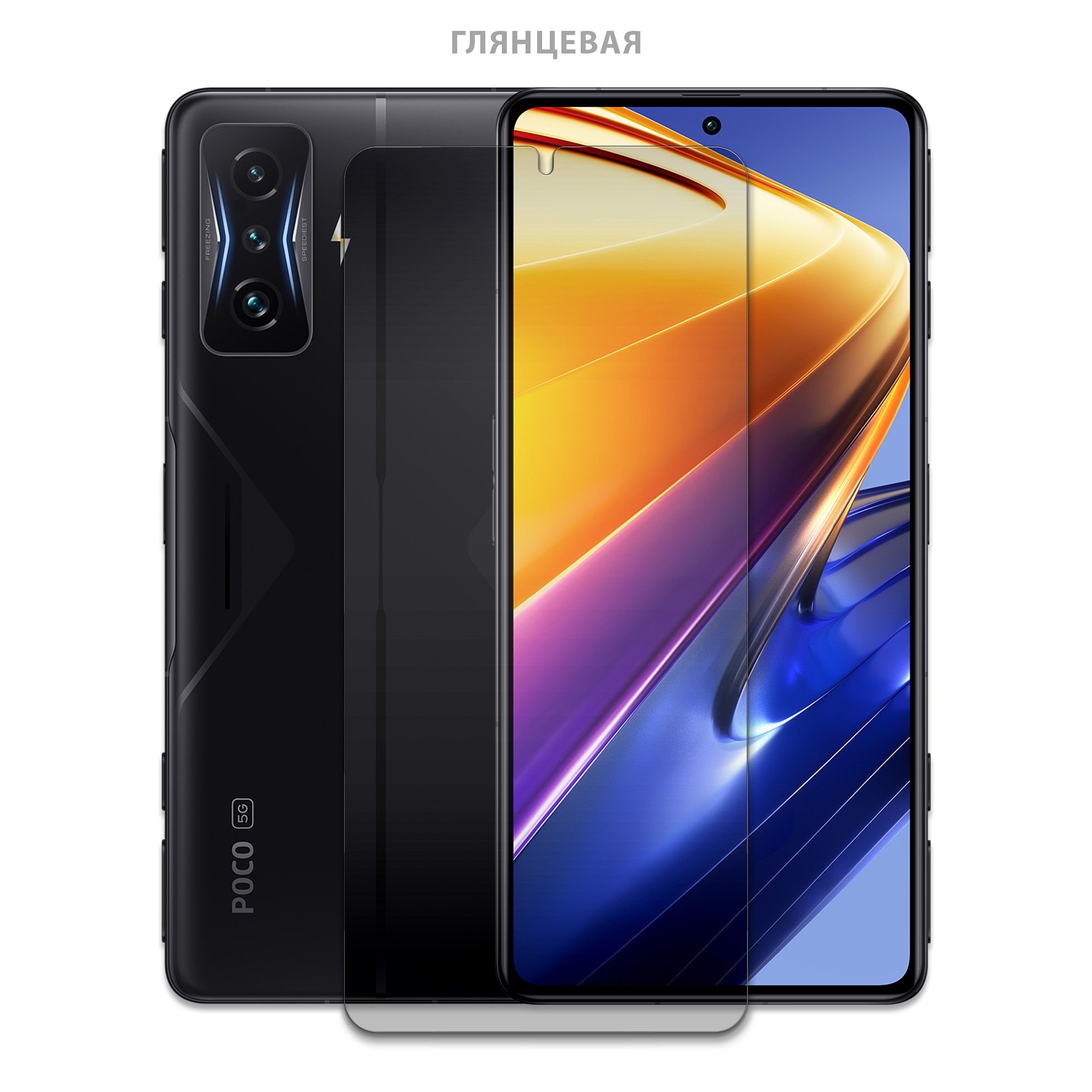 F4 gt 128gb. Xiaomi f4 gt. Смартфон Xiaomi poco f4 gt. Поко f4 gt. Xiaomi poco f4 gt черный.