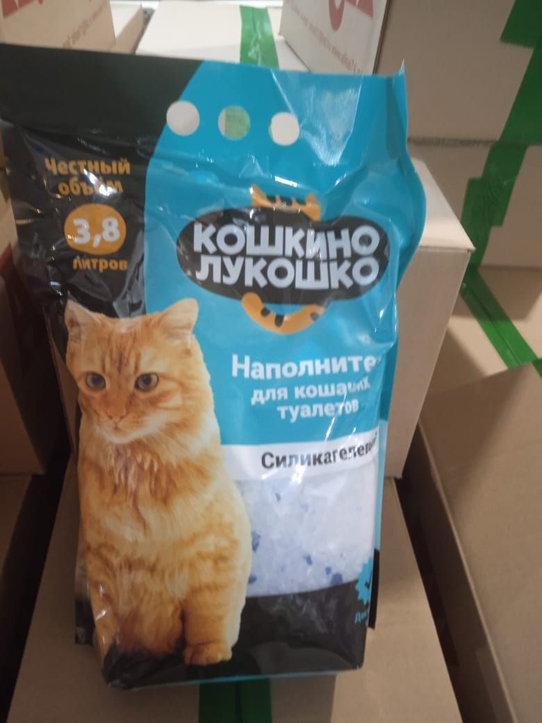 Наполнитель для кошачьего туалета кошкино лукошко