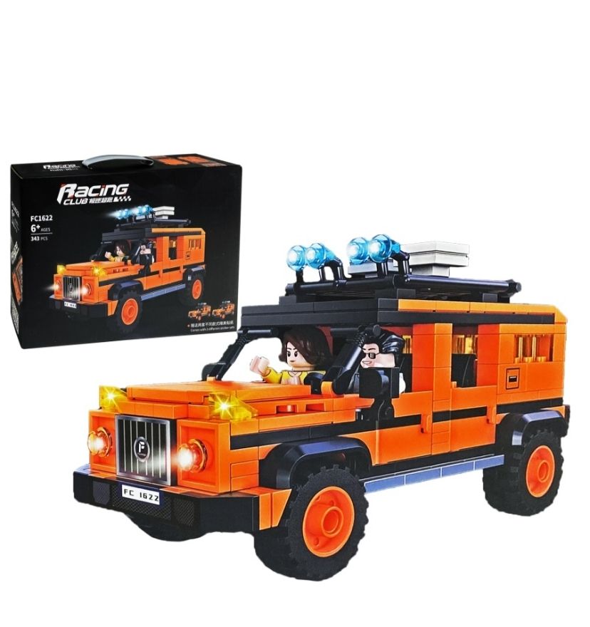 Конструктор fc3700. Конструктор Land Rover Defender. Оранжевая машина конструктор. Fc6006 конструктор.