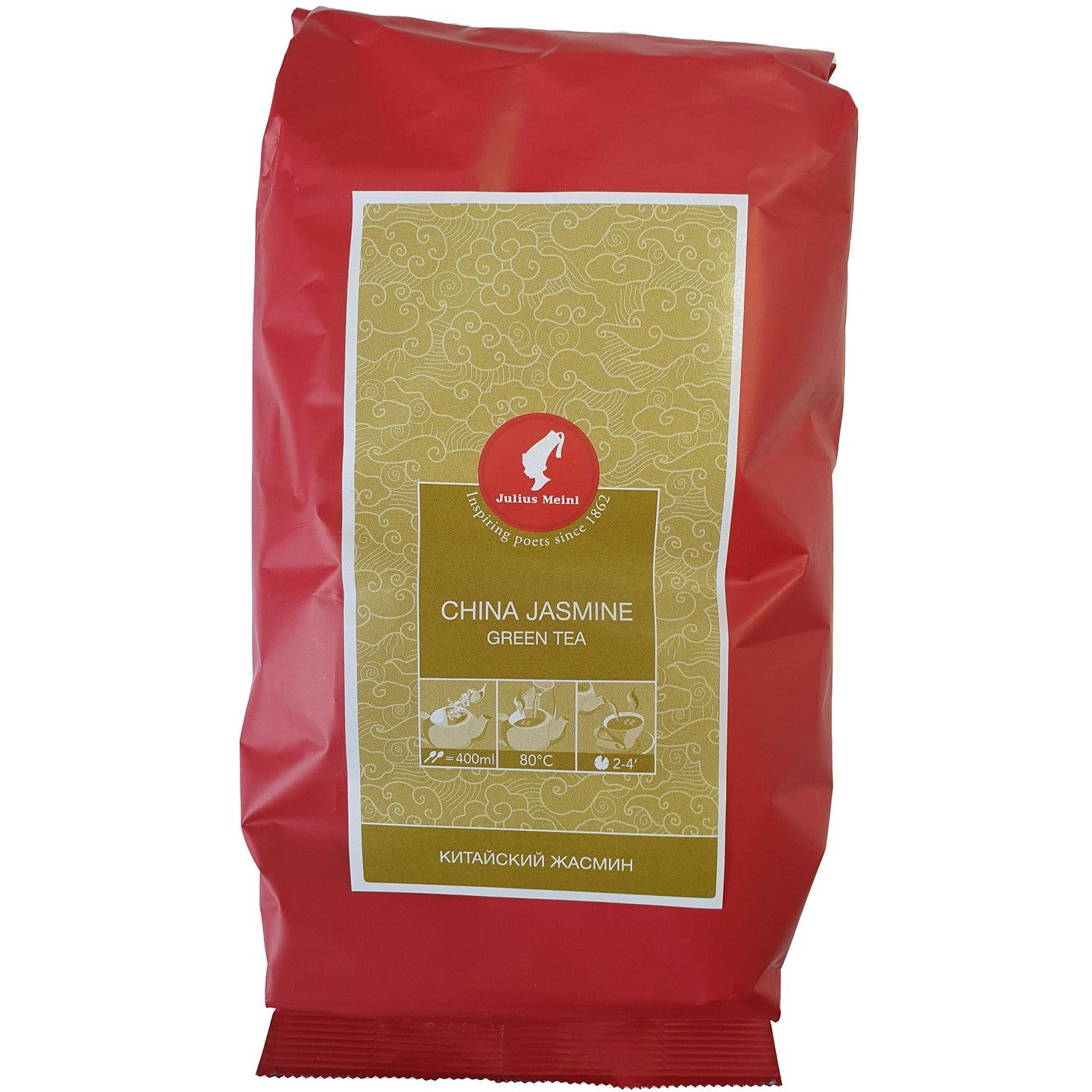 Julius Meinl Молочный Улун Купить Чай