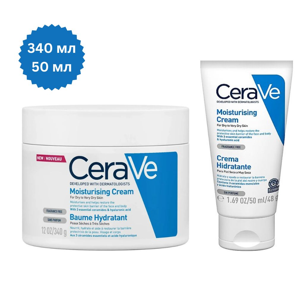 Cerave Крем Увлажняющий Купить В Москве