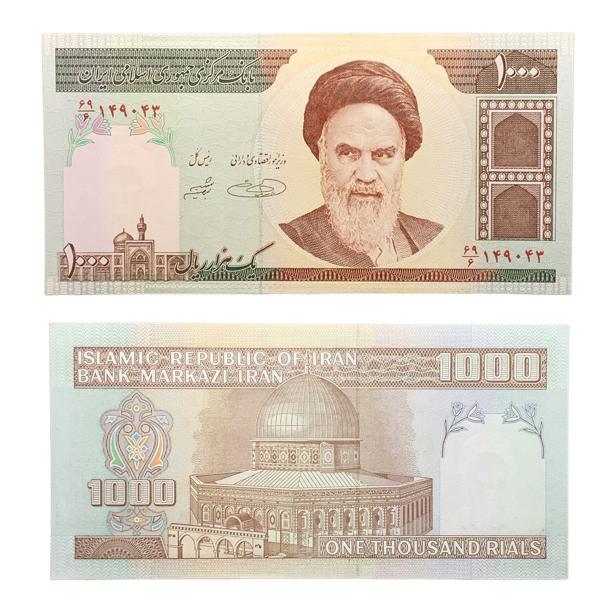 Банкноты 2007. Пробные банкноты гознака. Демократическая республика конго купюры. Купюра 500 тысяч рублей. Банкноты 2007.