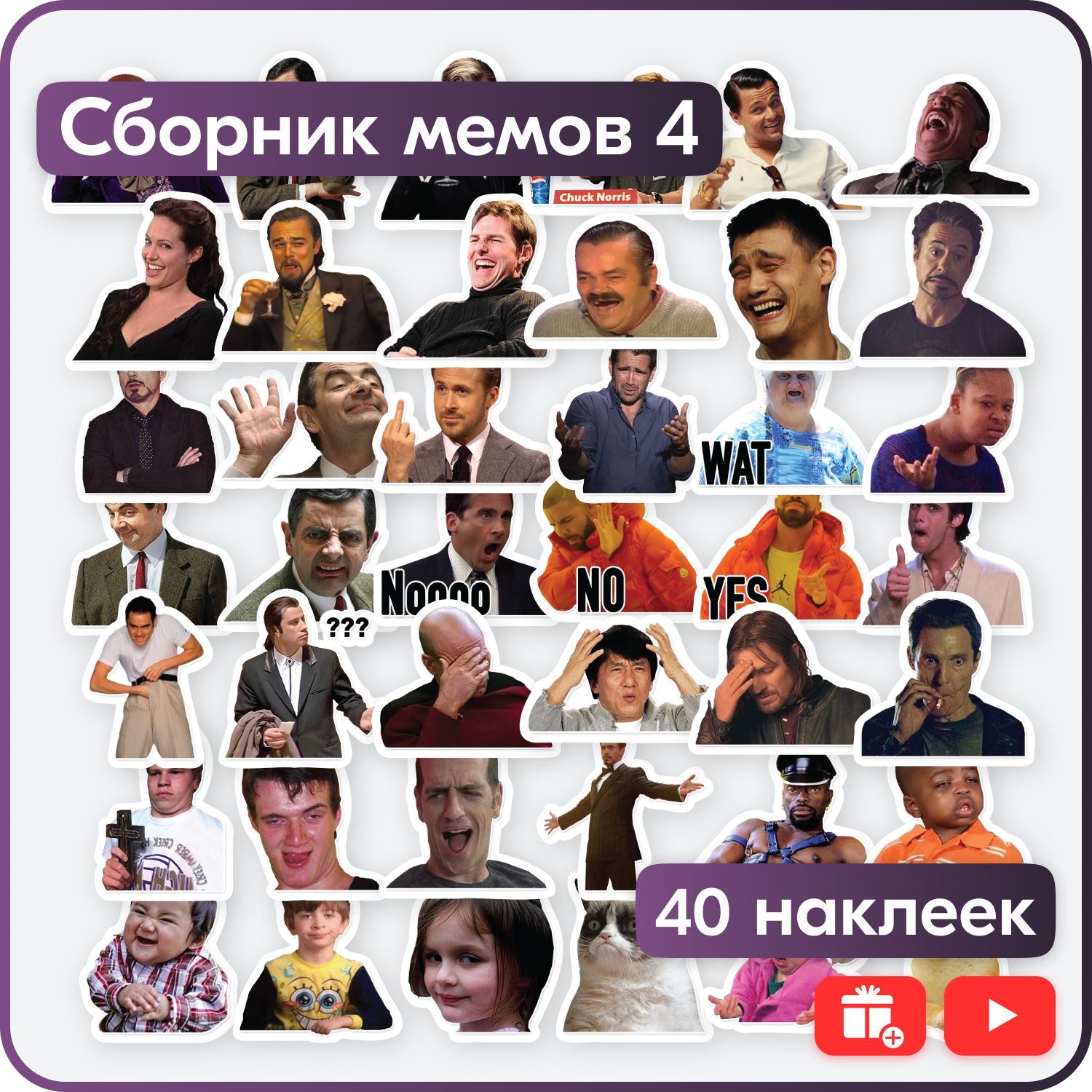 Дмб стикеры для телеграмма фото 51