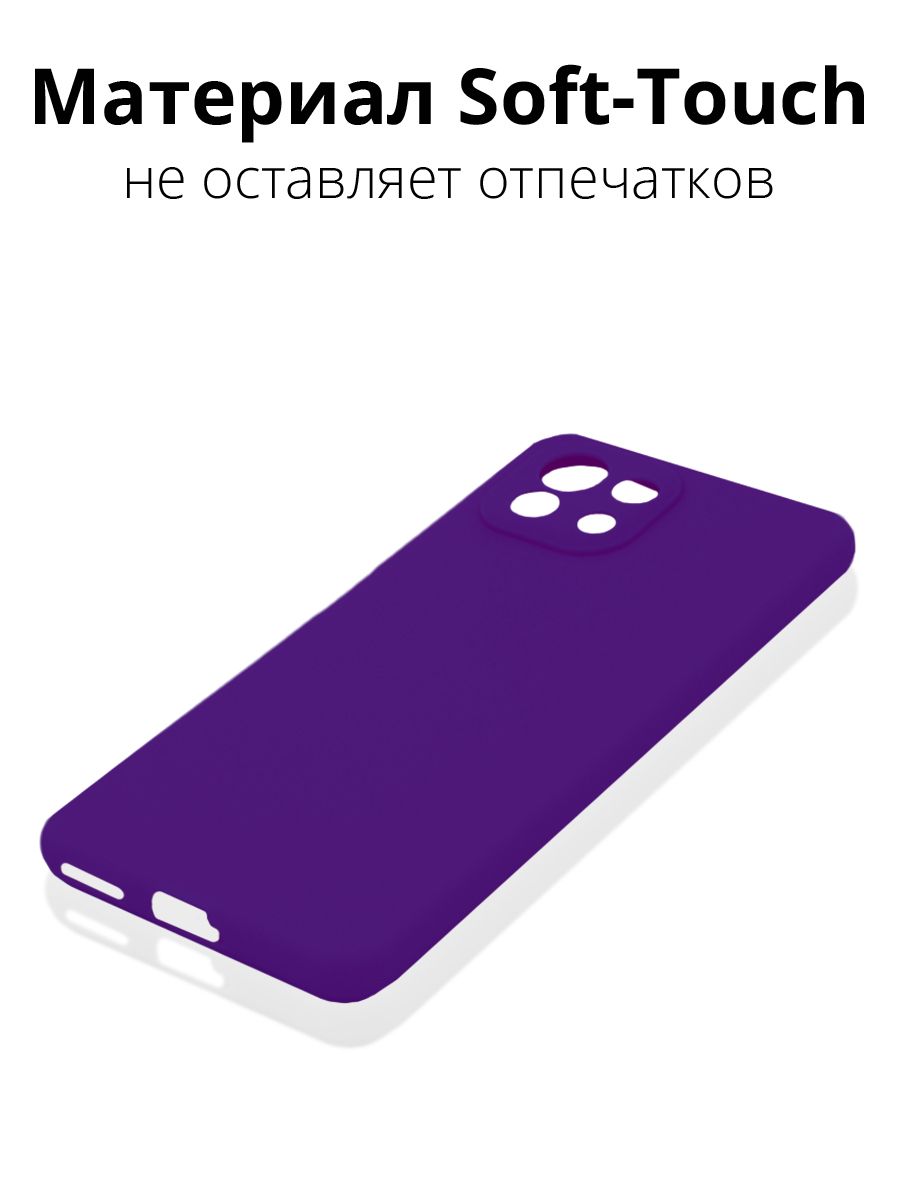 Xiaomi 11 lite 5g ne карта памяти