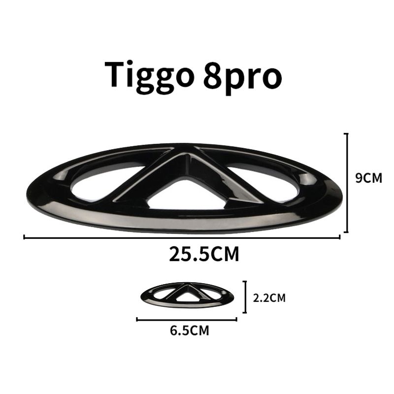 Chery tiggo 7 pro elite салон. Chery tiggo 7 pro. чери тигго 7 про расход топлива. чери тигго 8 про макс. Chery tiggo 7 pro max.