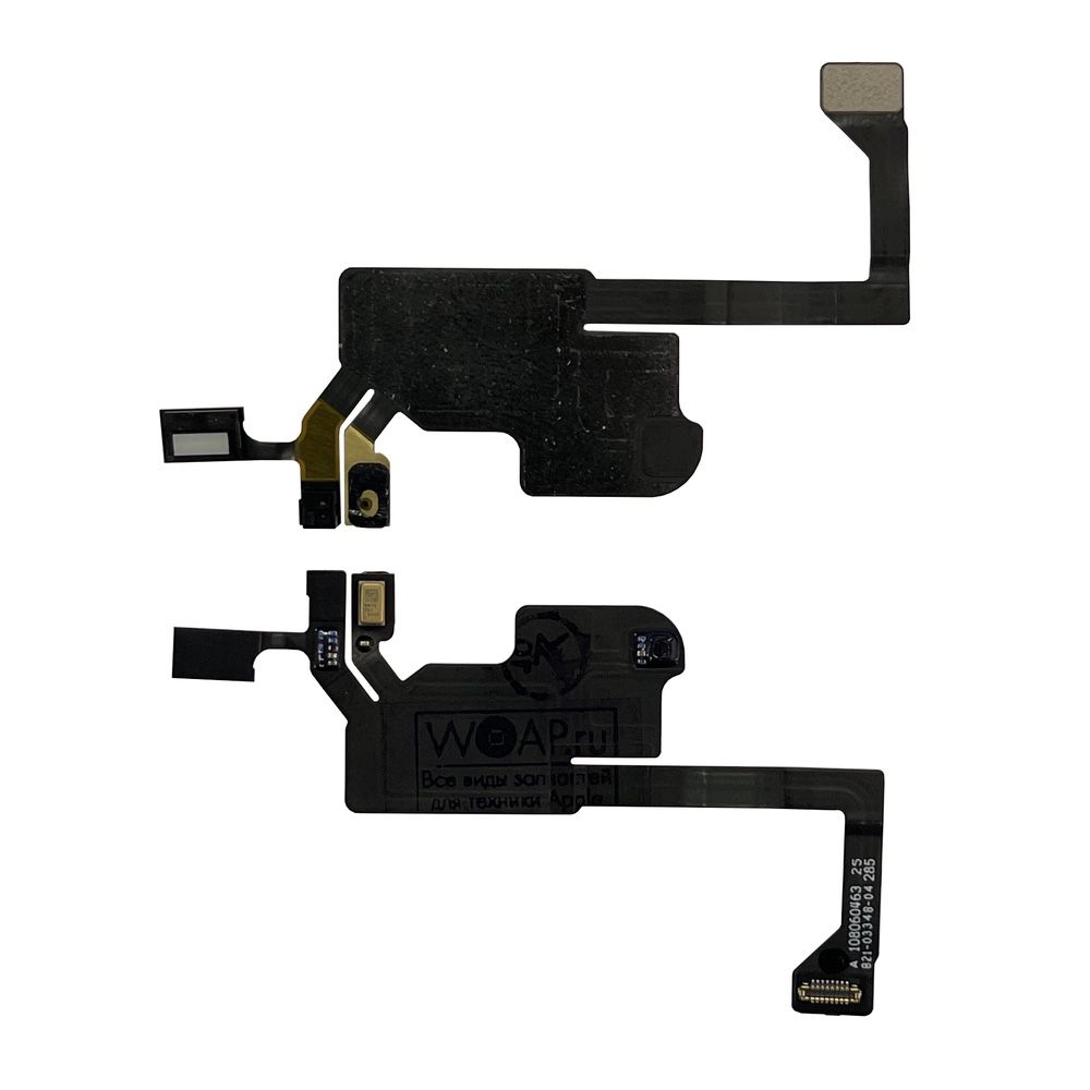 Light сенсора. Light sensor tgm 18. Temt6000. Light сенсора. Light сенсора.