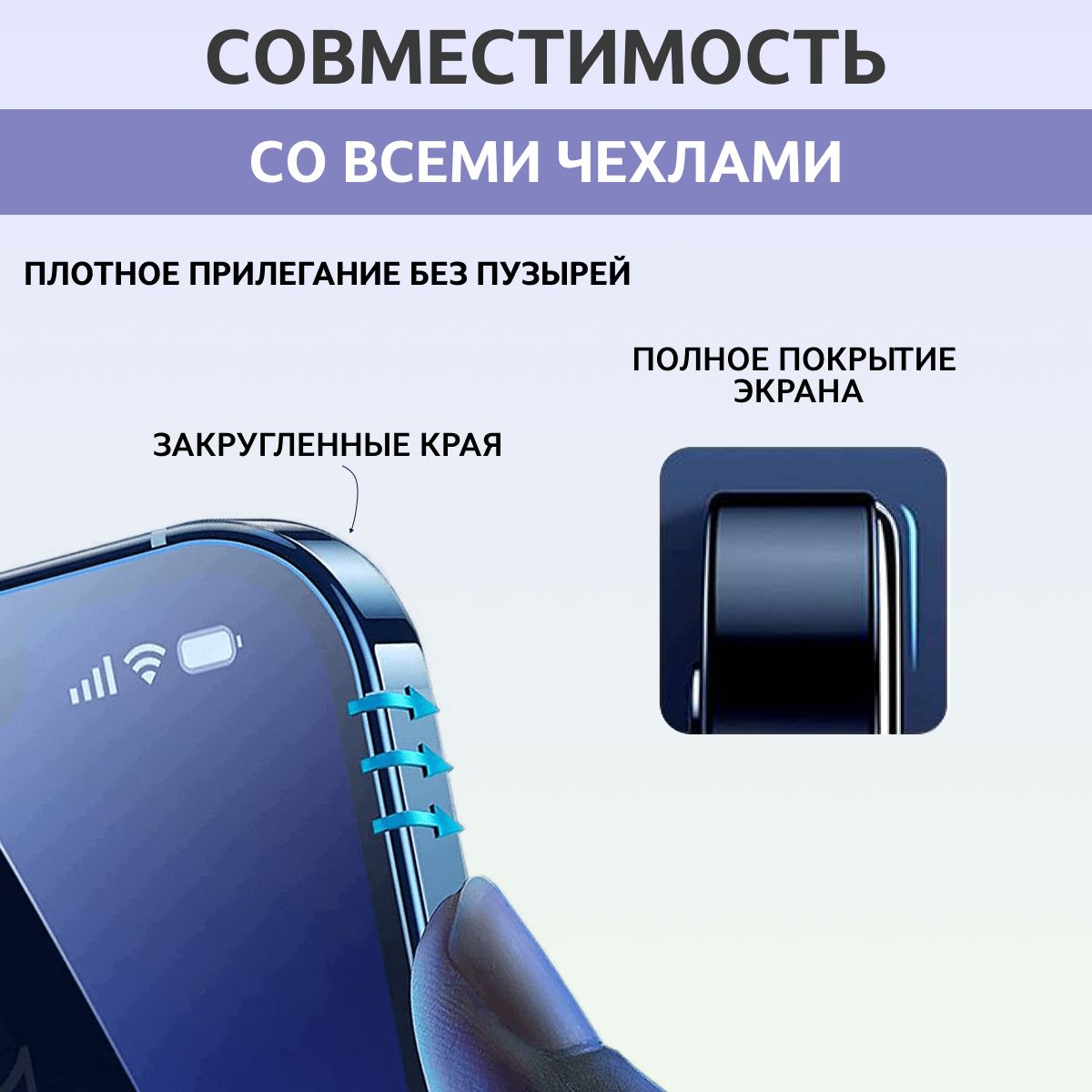 S9 pro max инструкция на русском