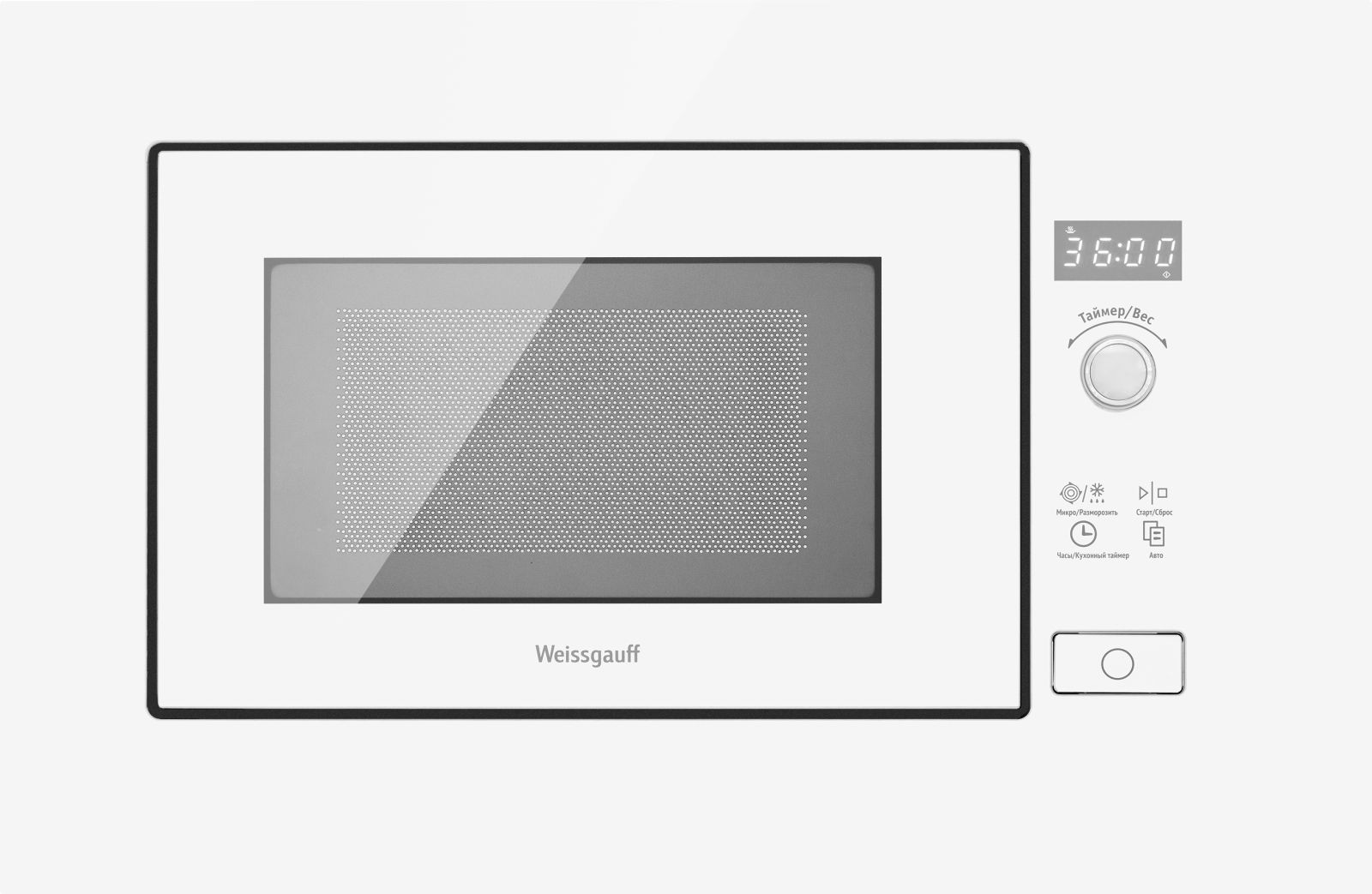 Свч weissgauff. Встраиваемая микроволновая печь Weissgauff. Микроволновая печь Weissgauff HMT-206. СВЧ Weissgauff HMT-202 схема встраивания. Микроволновка Weissgauff встраиваемая.