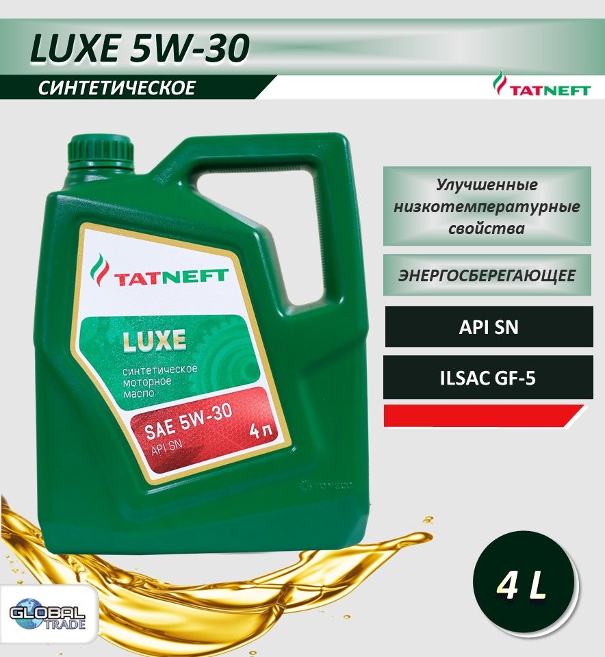 TATNEFTLuxe5W-30Масломоторное,Синтетическое,4л