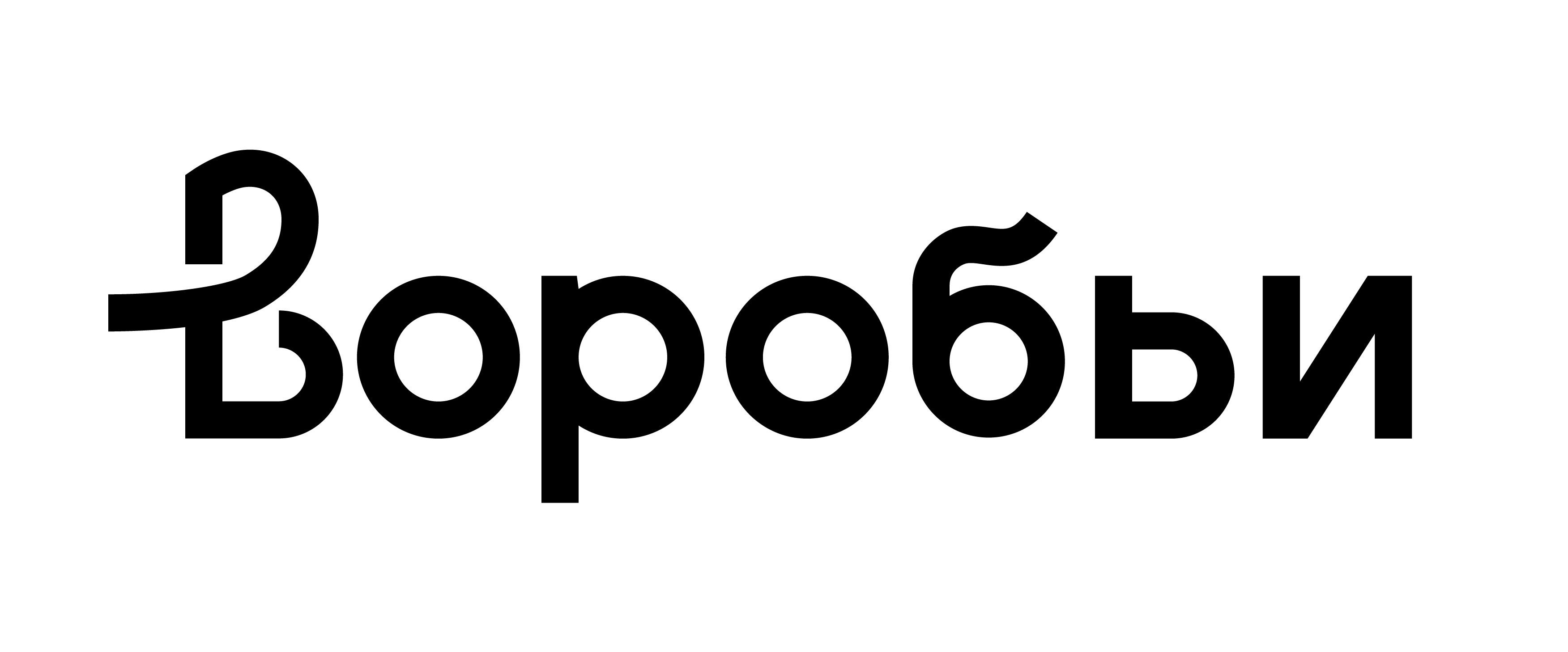 Воробьи — купить товары Воробьи в интернет-магазине OZON