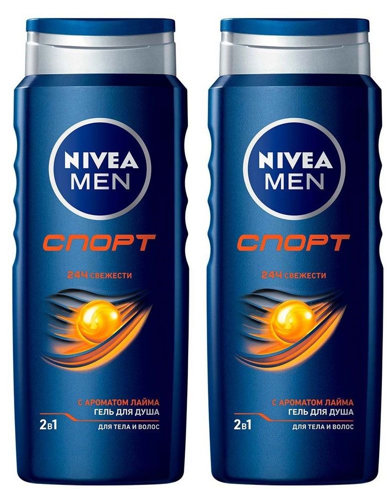 Sport men отзывы. Гель для душа. Гель для душа нивея мужской буст. Nivea гель для душа 500мл. Nivea men гель для душа Boost 250мл.