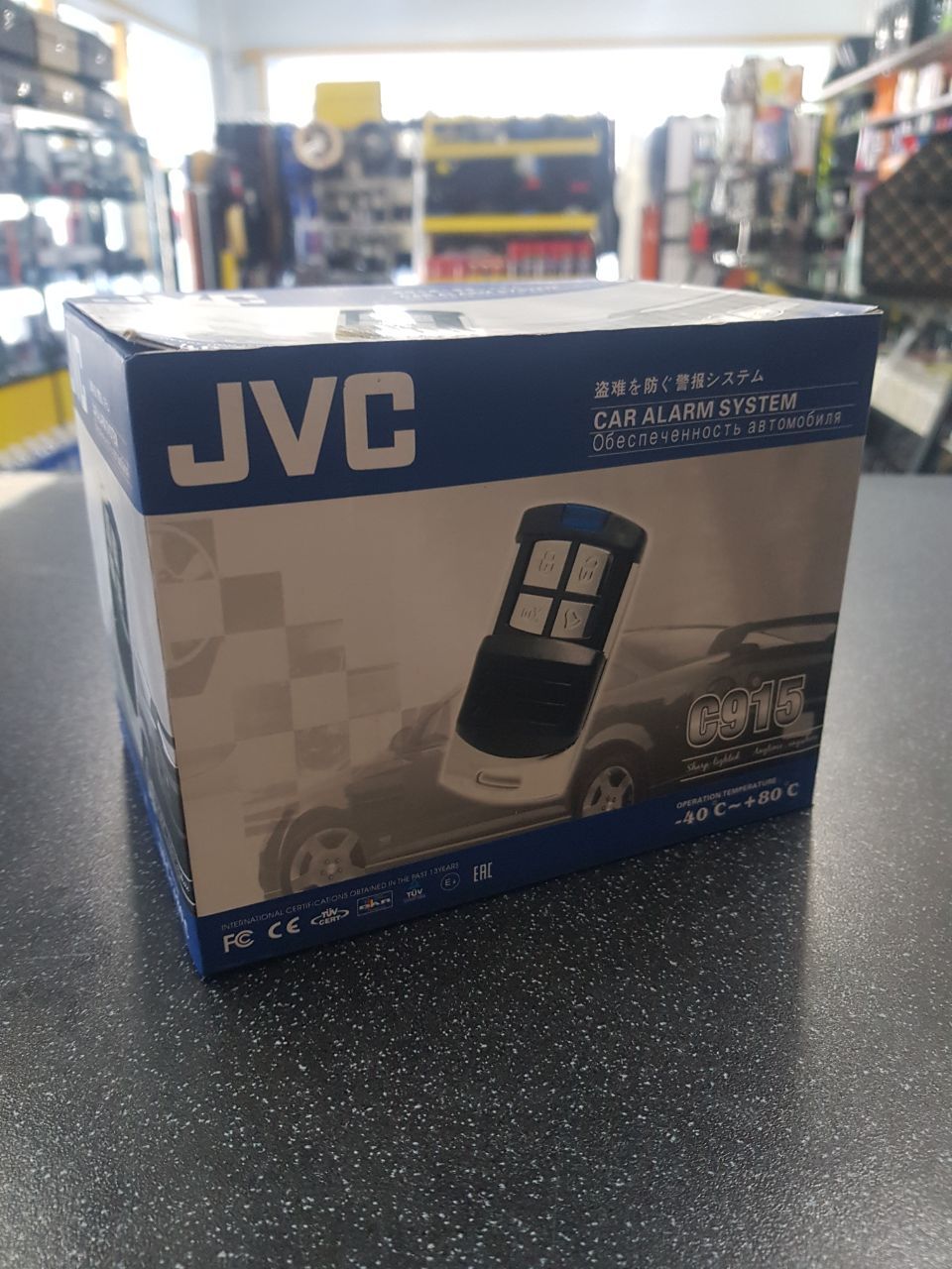 сигнализация jvc c913 инструкция на русском