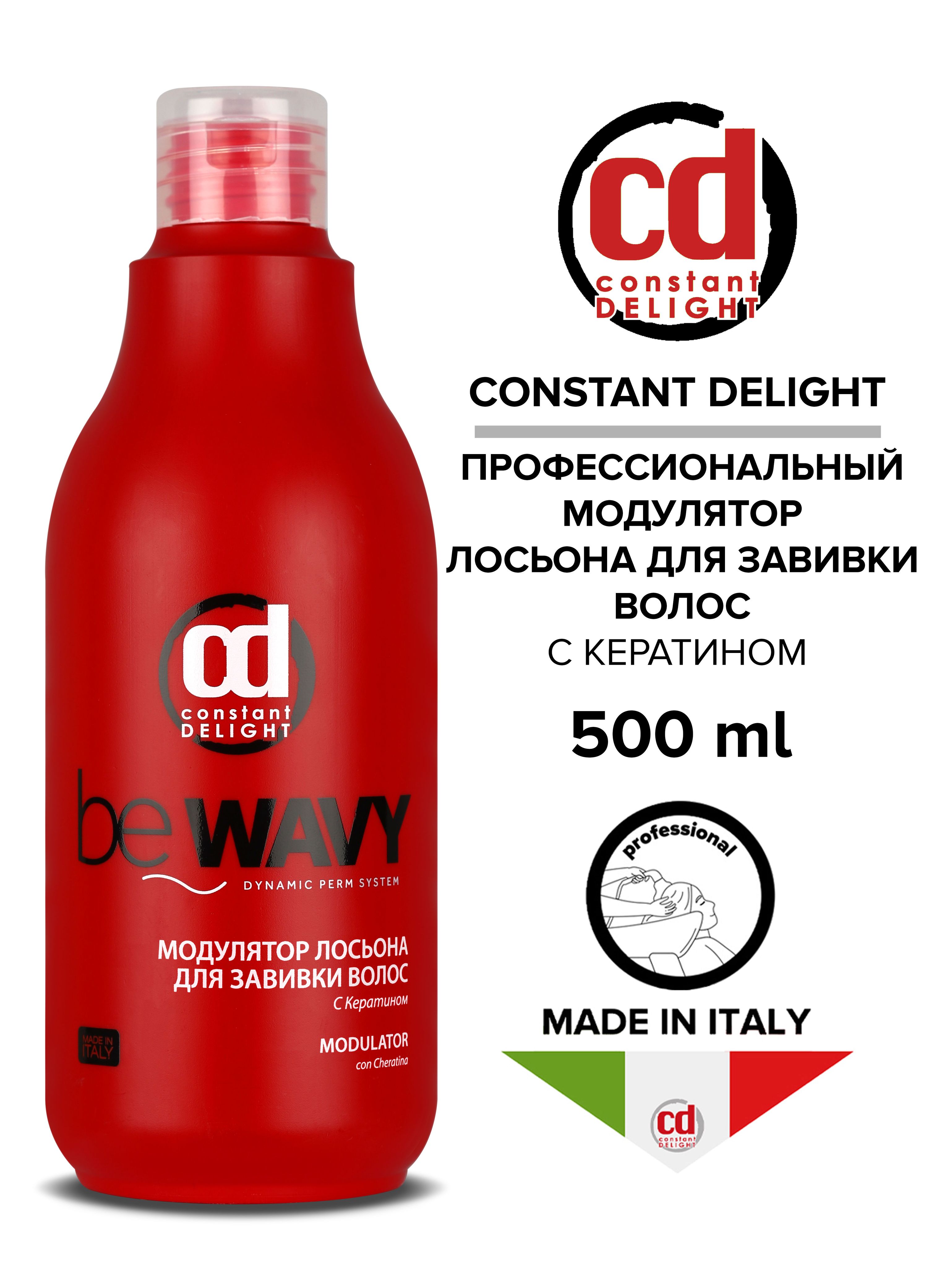 Steam delight спб фото 100