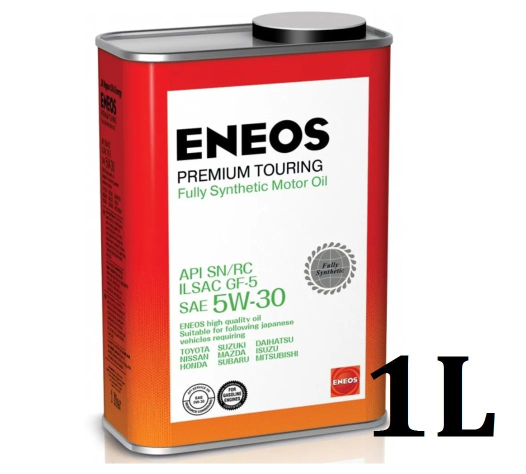 ENEOS 5w30. ENEOS Premium Touring 5w-30 синтетическое 4 л. ENEOS X 5w-30 Ultra. 3072300 ENEOS.